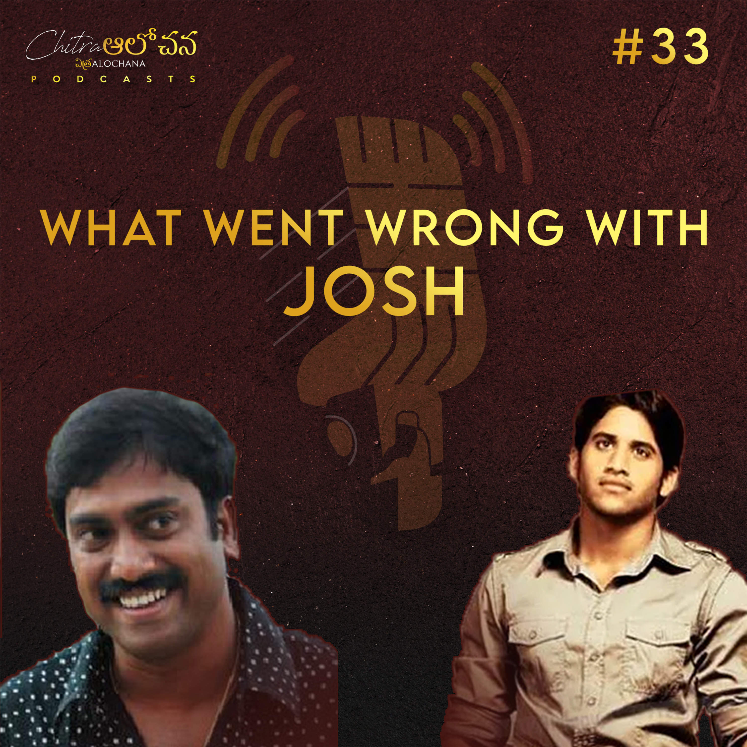 Chitra Alochana Podcasts [Telugu]