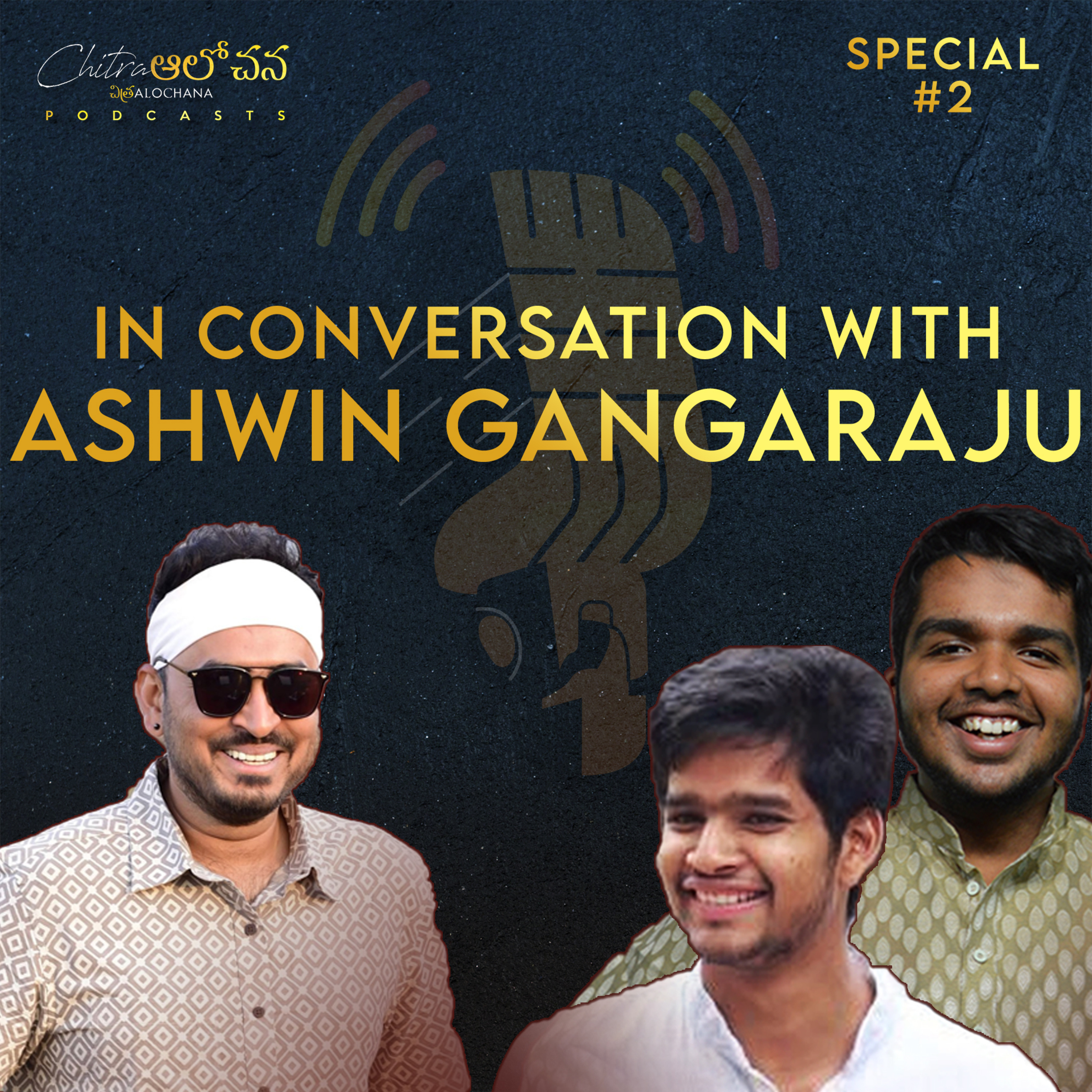 Chitra Alochana Podcasts [Telugu]