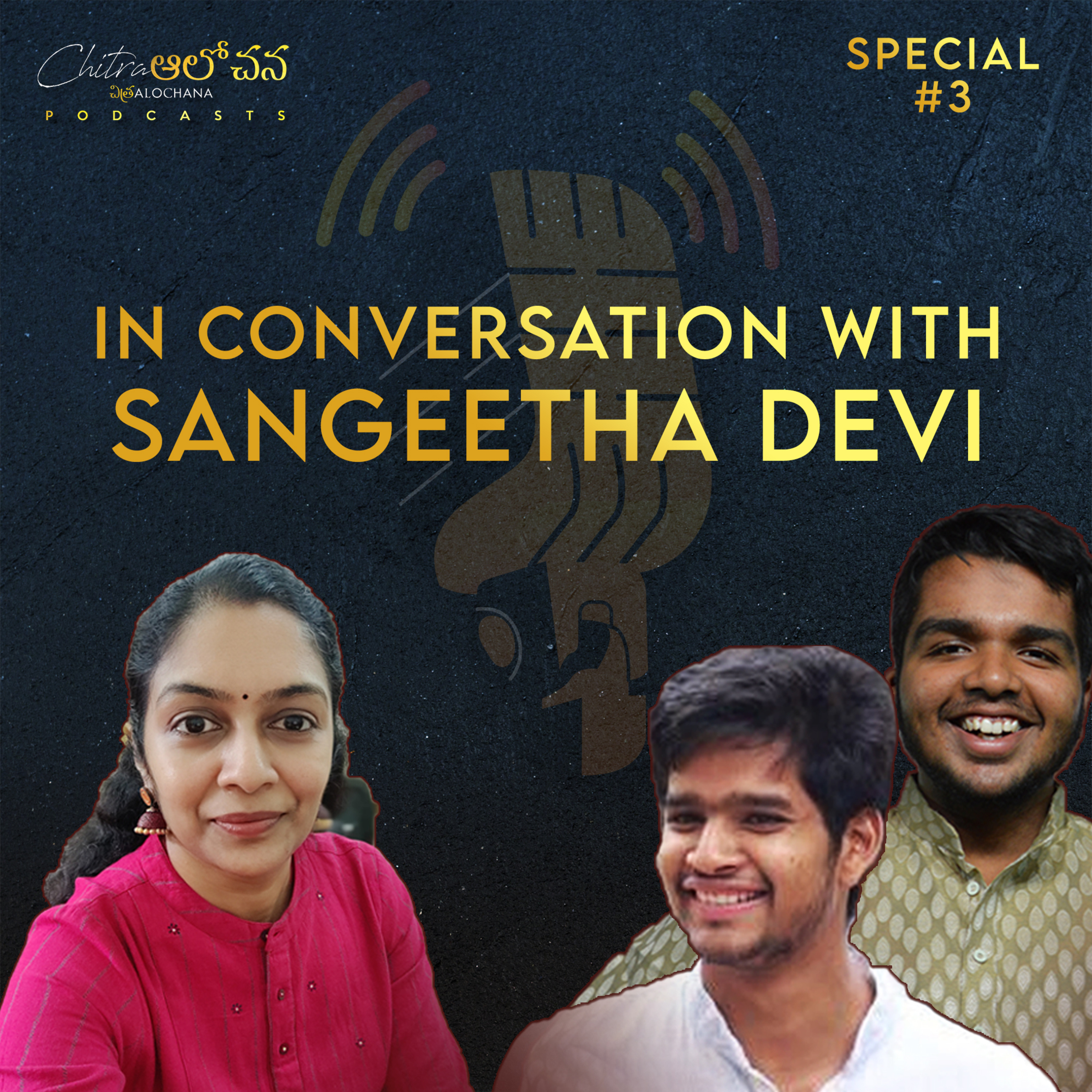 Chitra Alochana Podcasts [Telugu]
