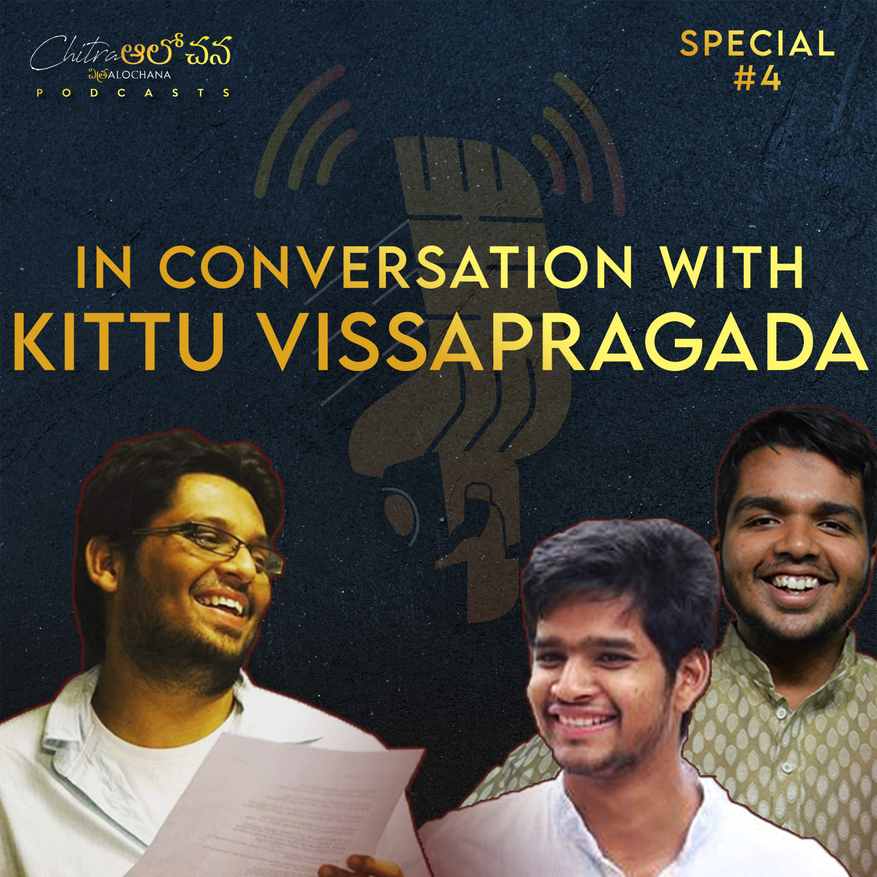 Chitra Alochana Podcasts [Telugu]