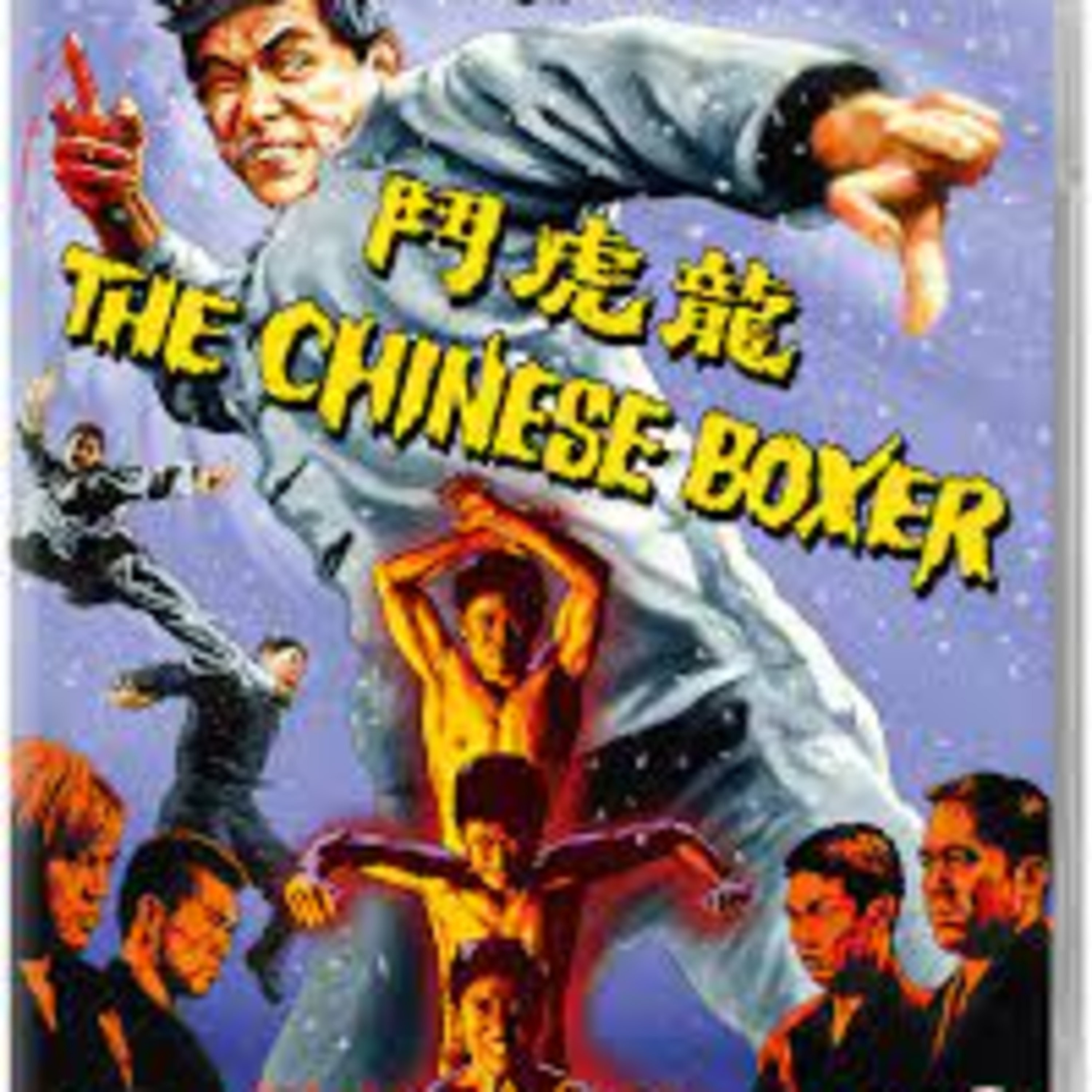 The Gentlemens Guide To Midnite Cinema