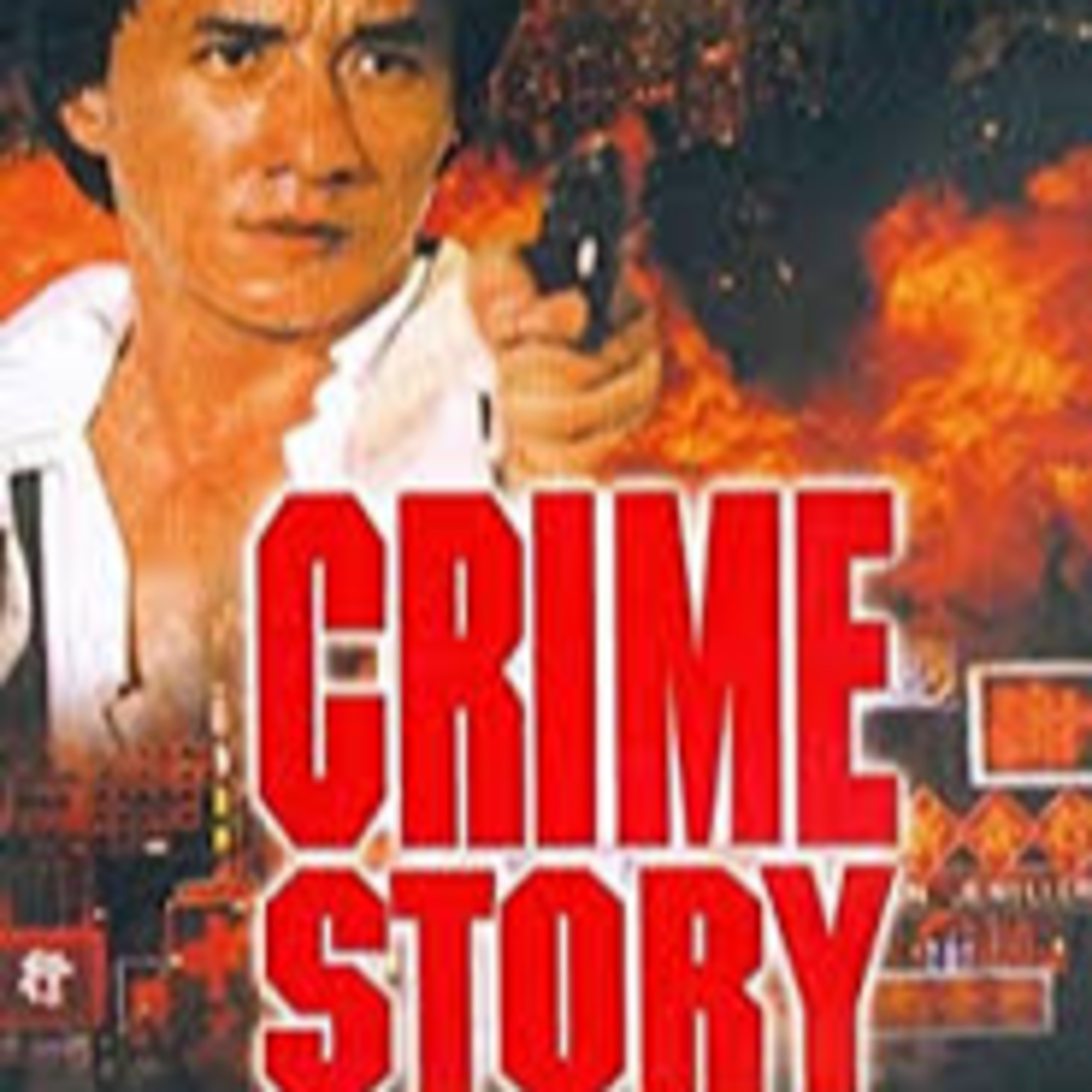 The Gentlemens Guide To Midnite Cinema