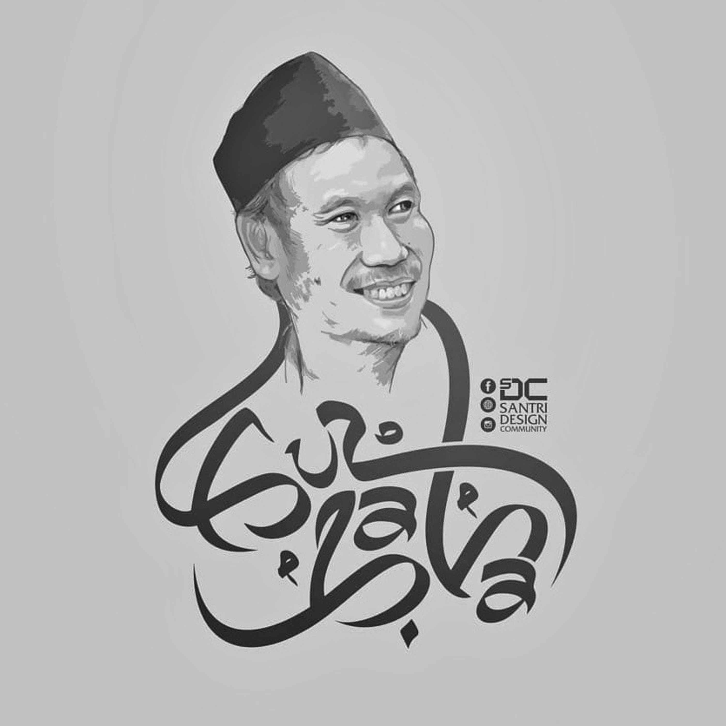 Ngaji Gus Baha\'