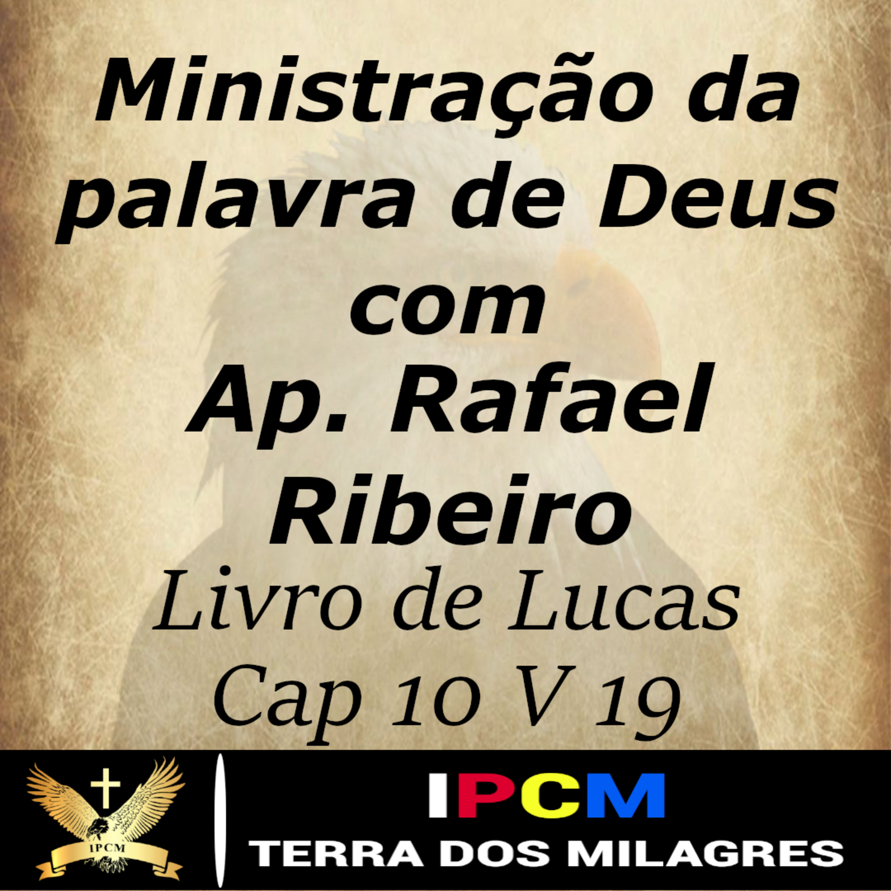 IPCM