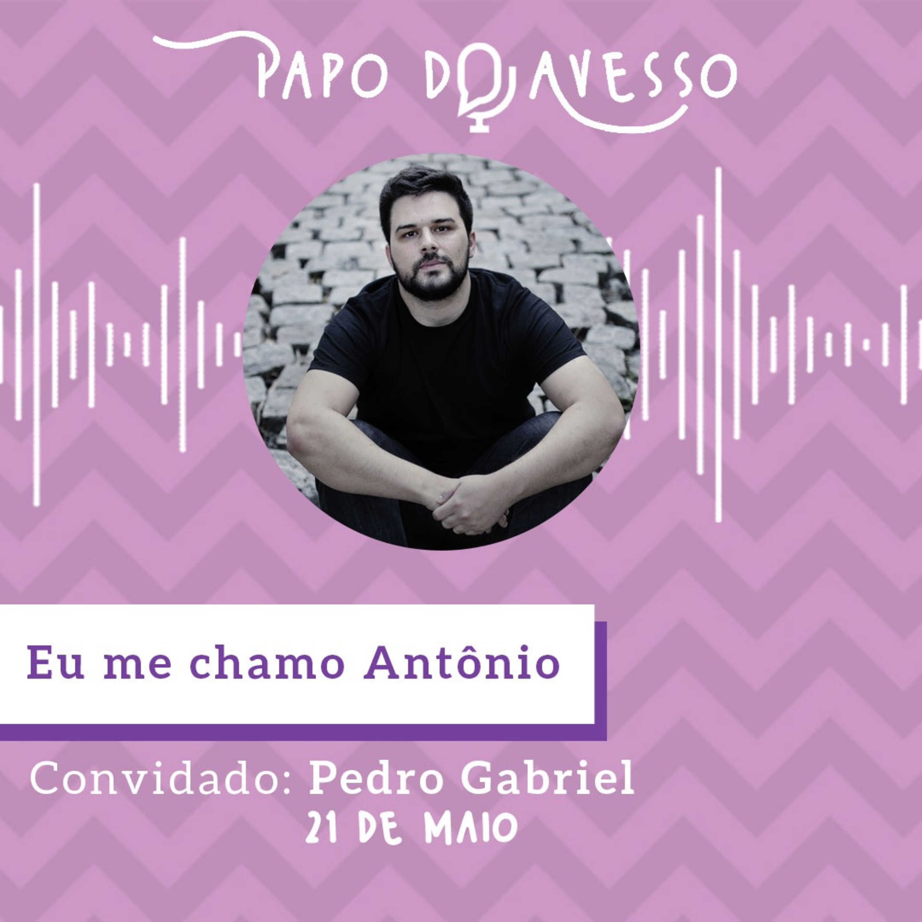 Papo do Avesso
