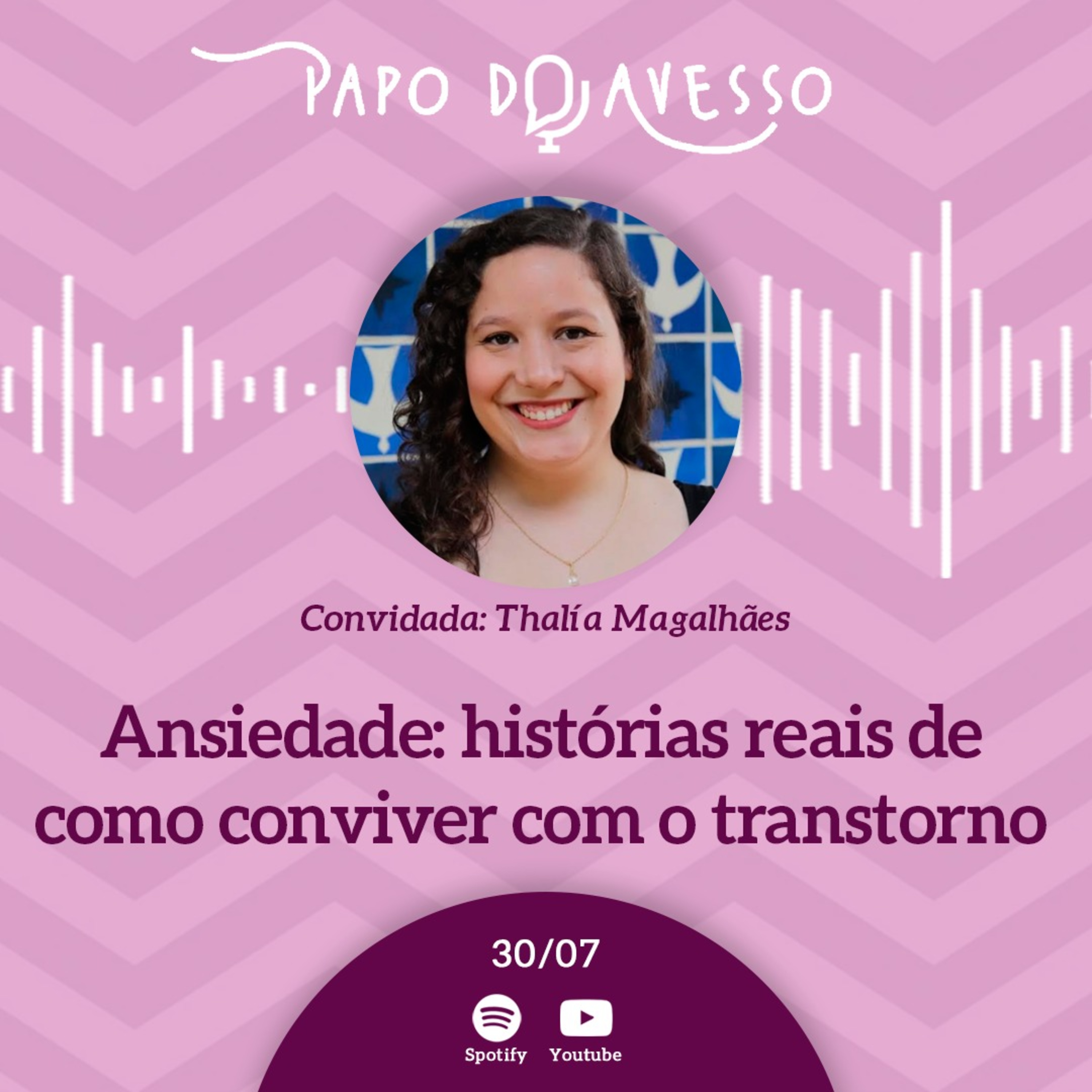 Papo do Avesso