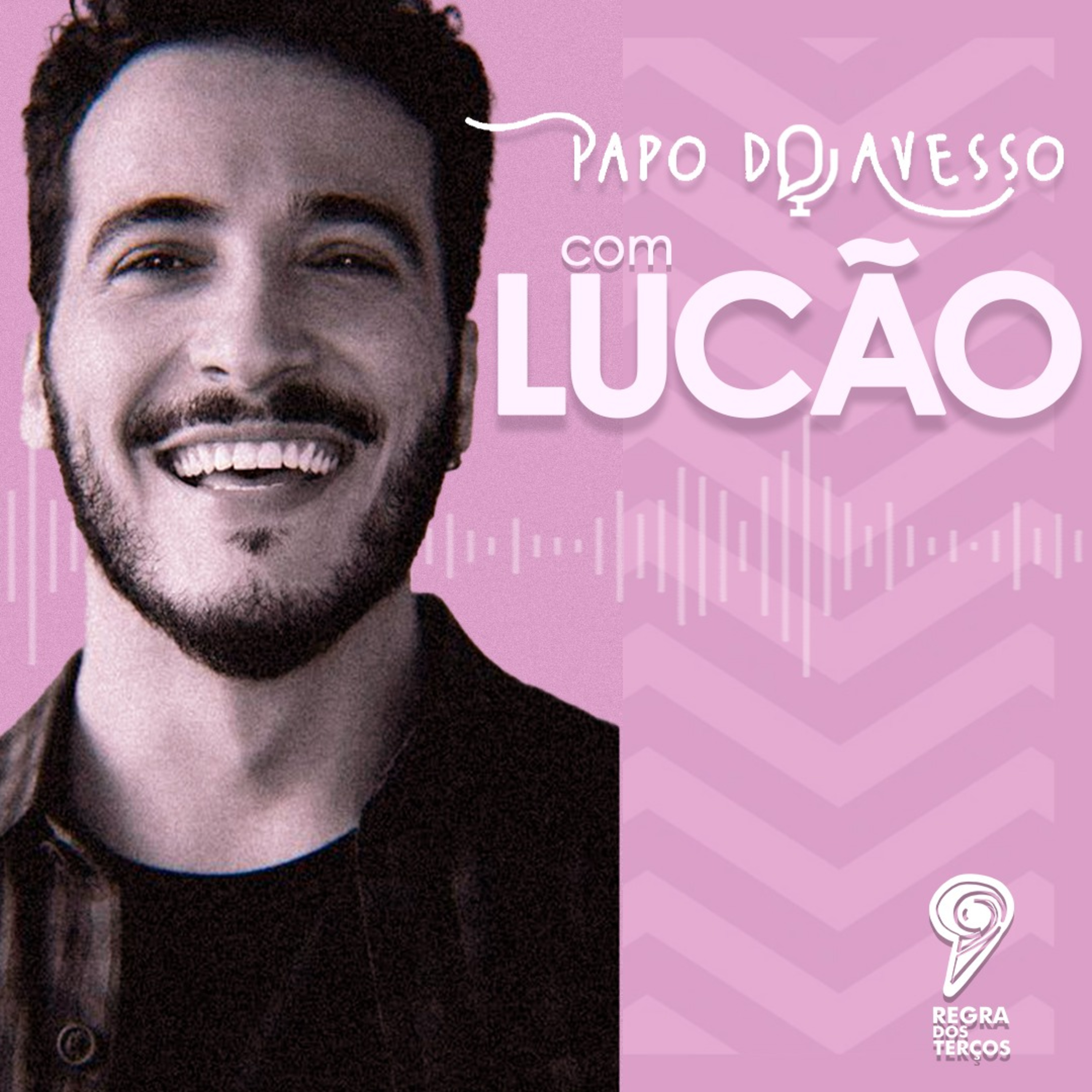 Papo do Avesso