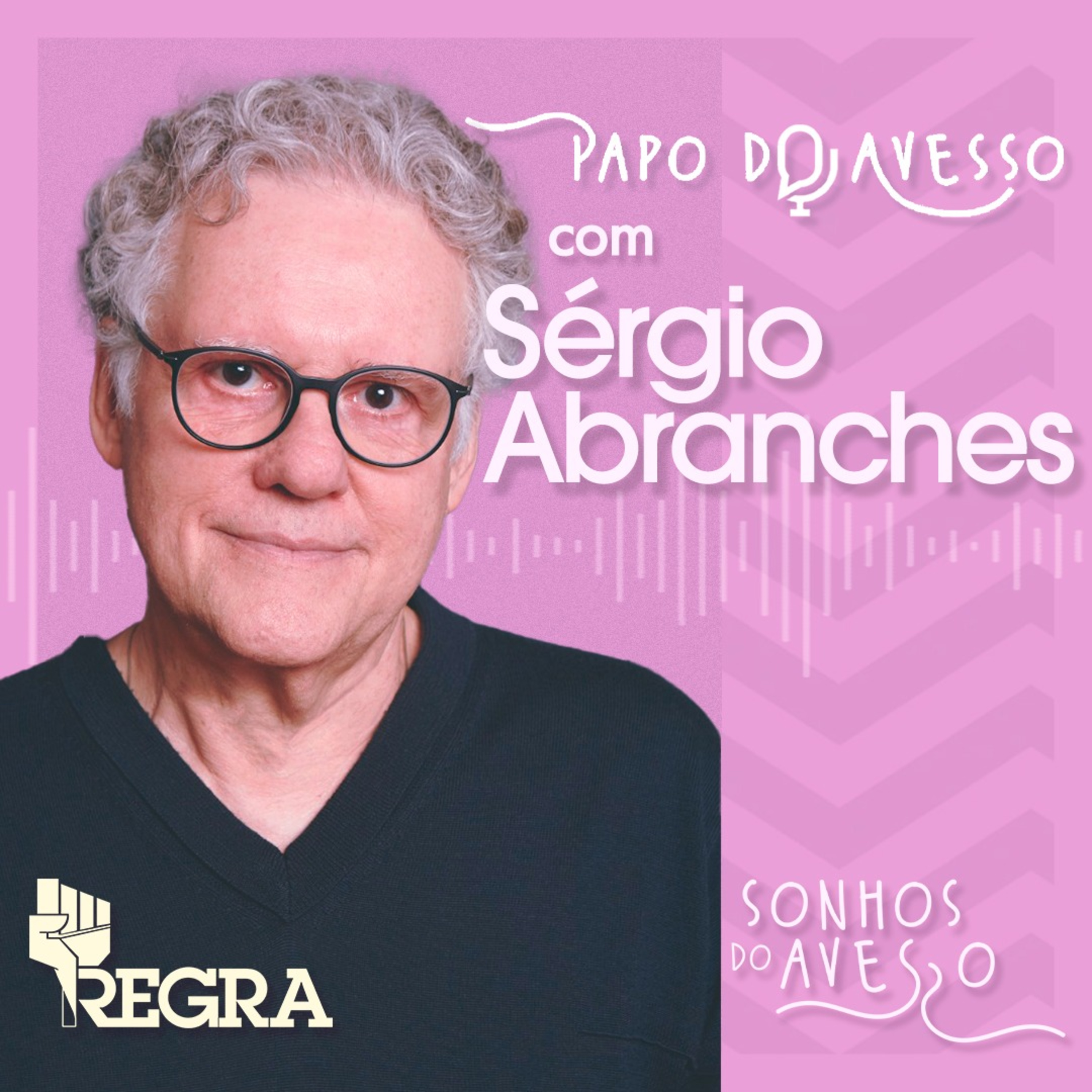 Papo do Avesso