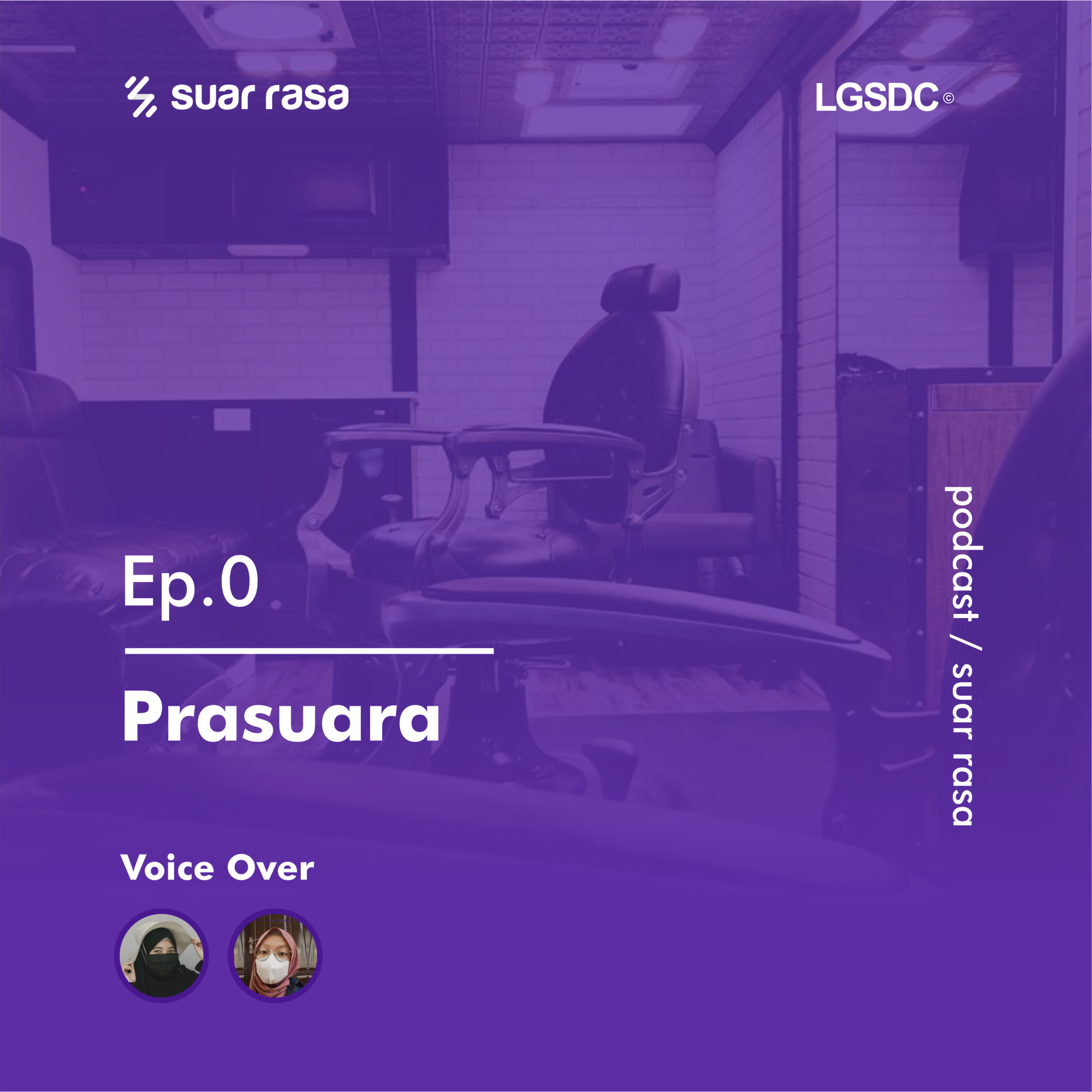 Suar Rasa