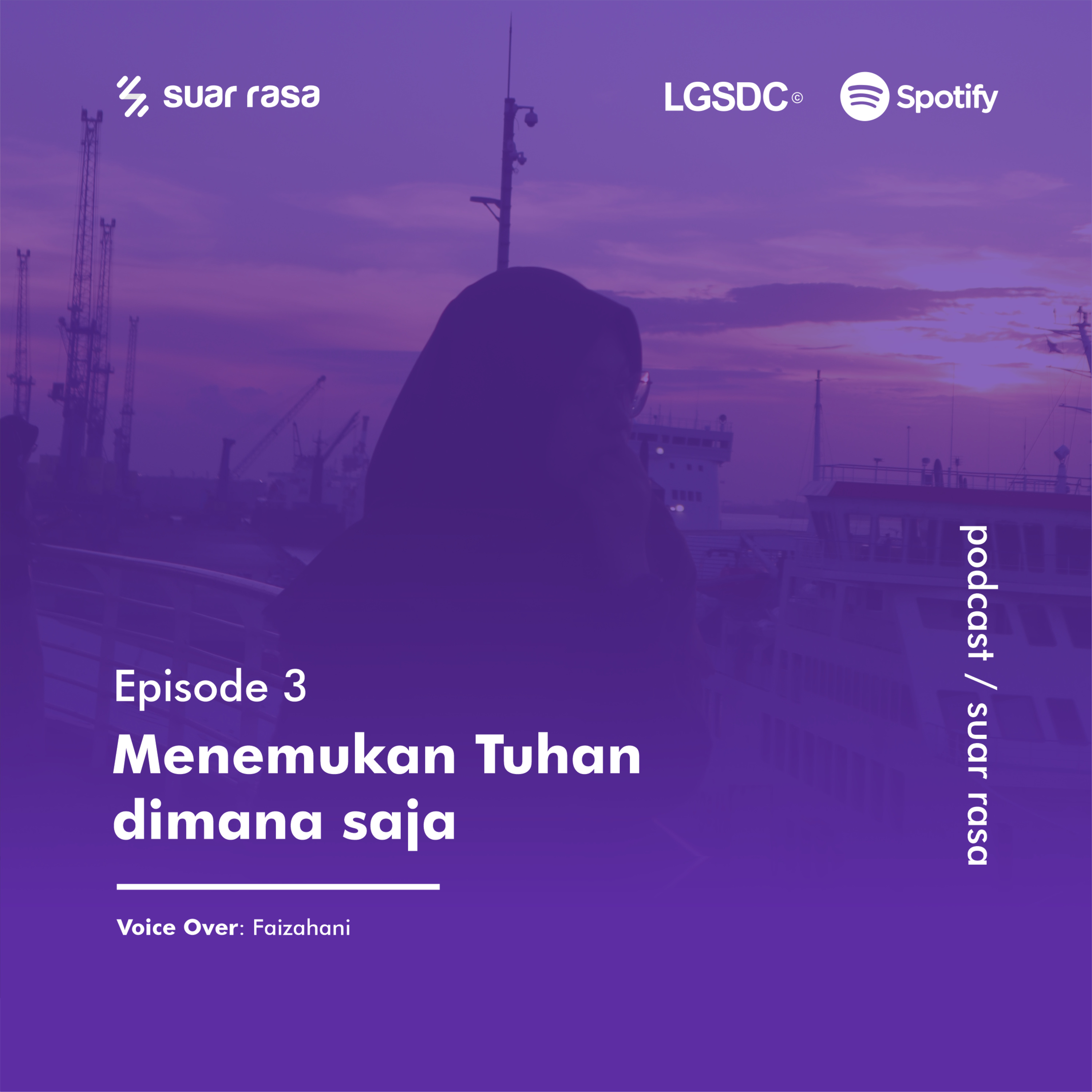 Suar Rasa
