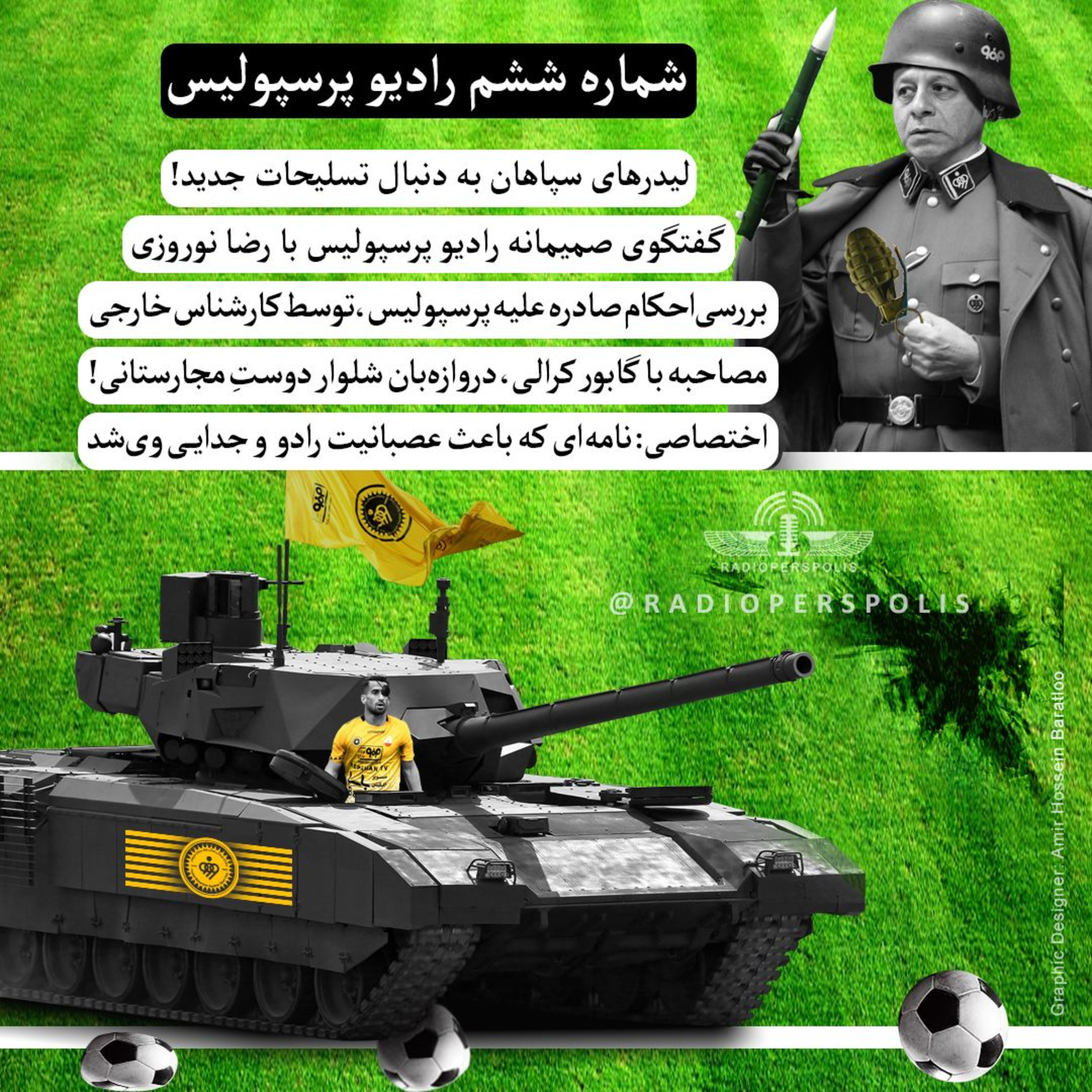 رادیو پرسپولیس؛ افشاگری مذاکره ساکت با پوتین!