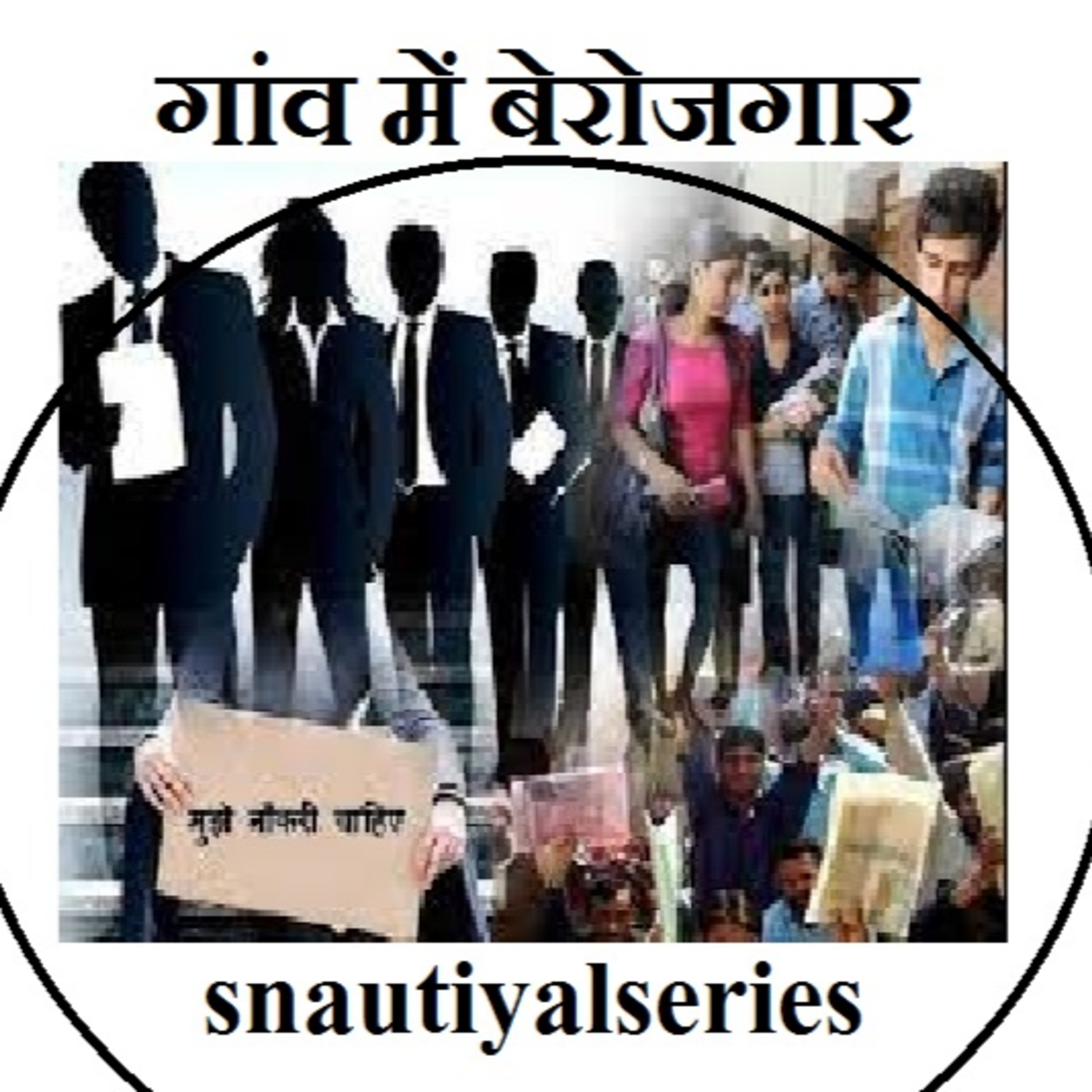 Top Documentary Hindi
