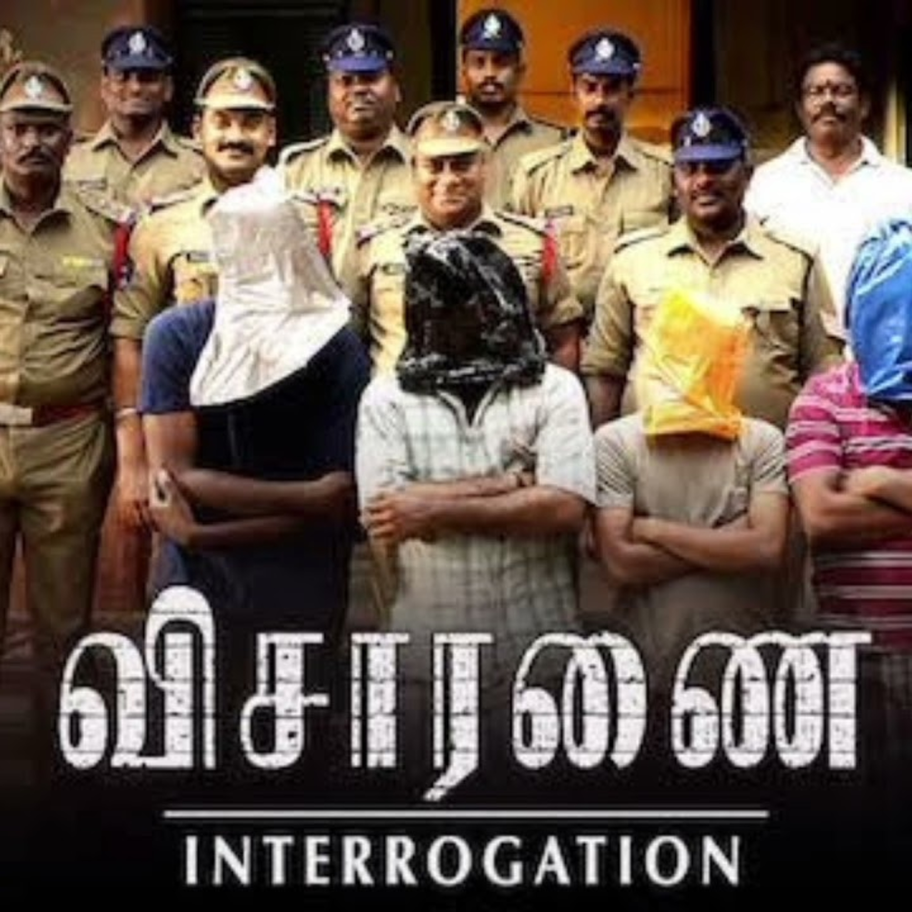 Sivarasan Top Secret 27,28 | Rajiv Gandhi Case  episode artwork