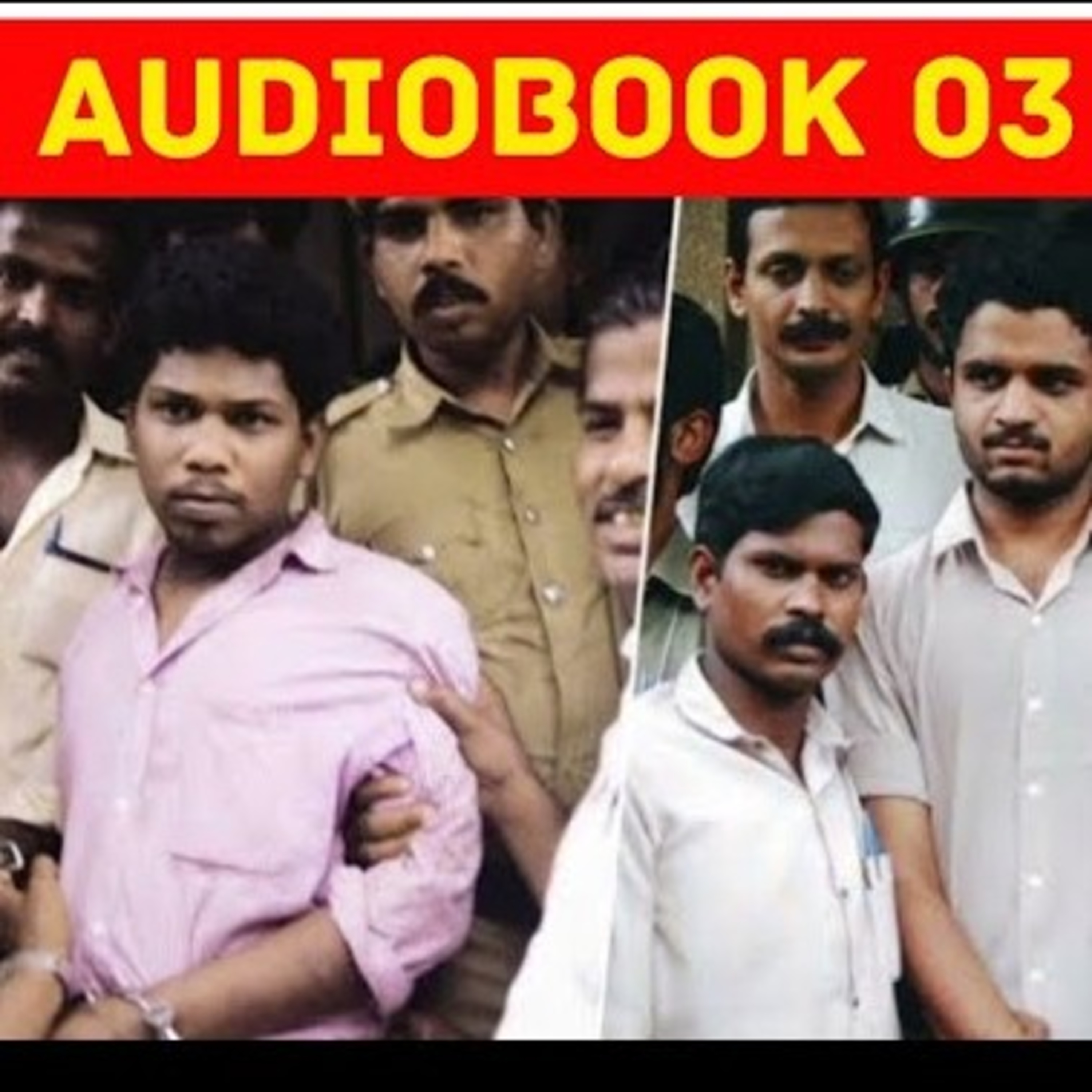 Viduthalaikku Vilangu 03 | Audiobook | Rajiv Gandhi Case episode artwork