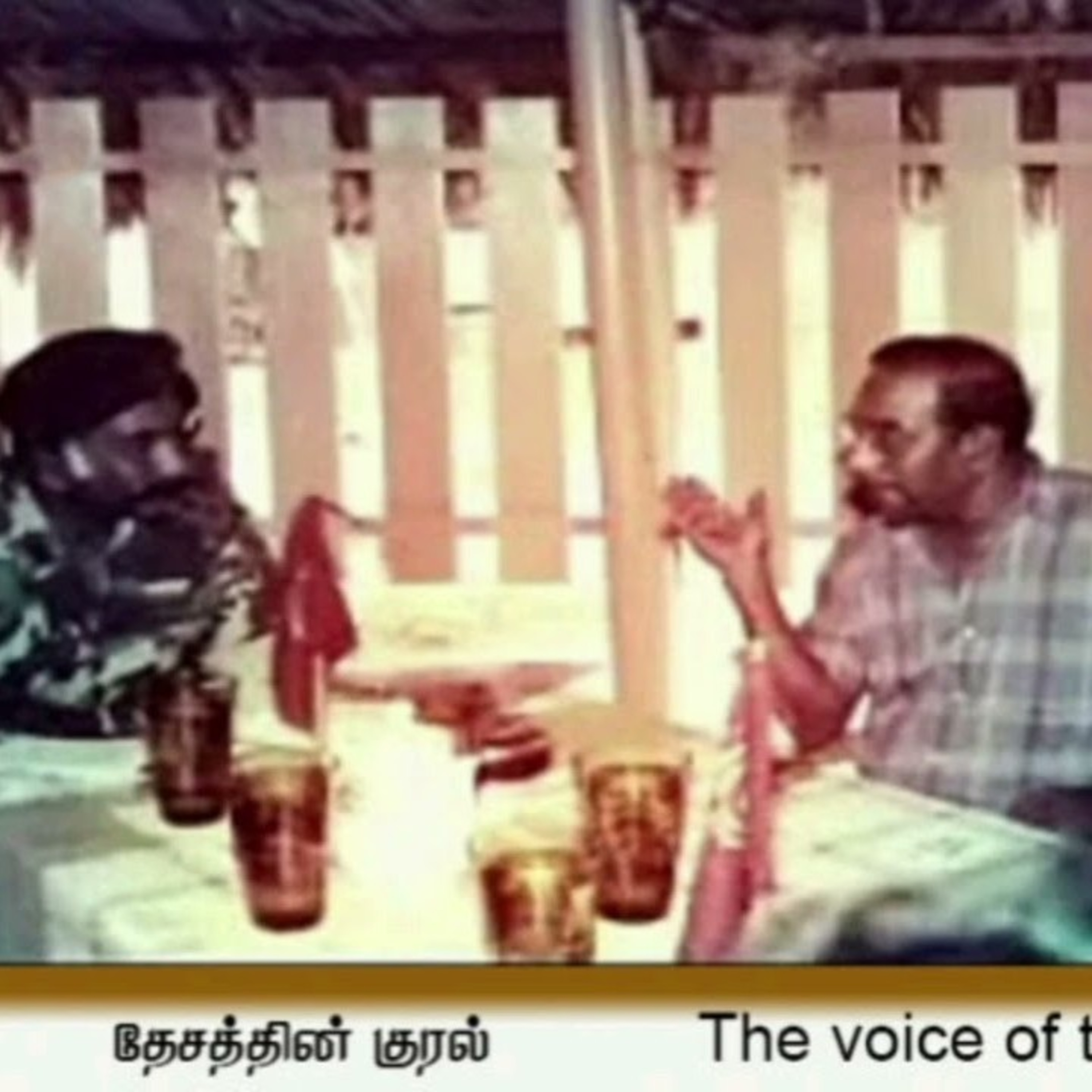 Suthanthira Vetkai 19 || Adel Balasingam || Audiobook || Ravanan 2.0 episode artwork
