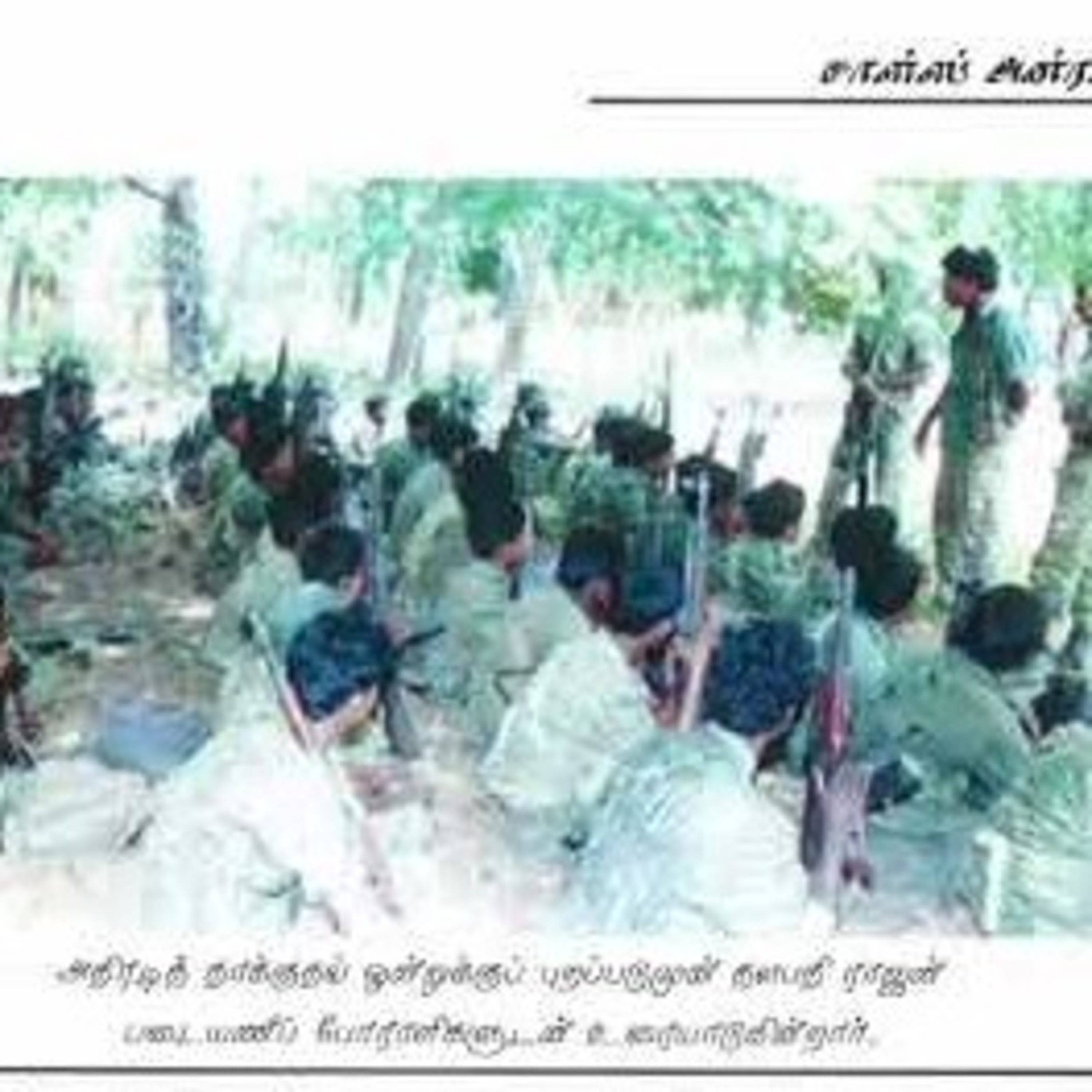 நெருப்பாற்று நீச்சலிற் பத்தாண்டுகள் 09 | சாள்ஸ் அன்ரனி சிறப்புப் படையணி | Ravanan 2.0 | தமிழ் episode artwork