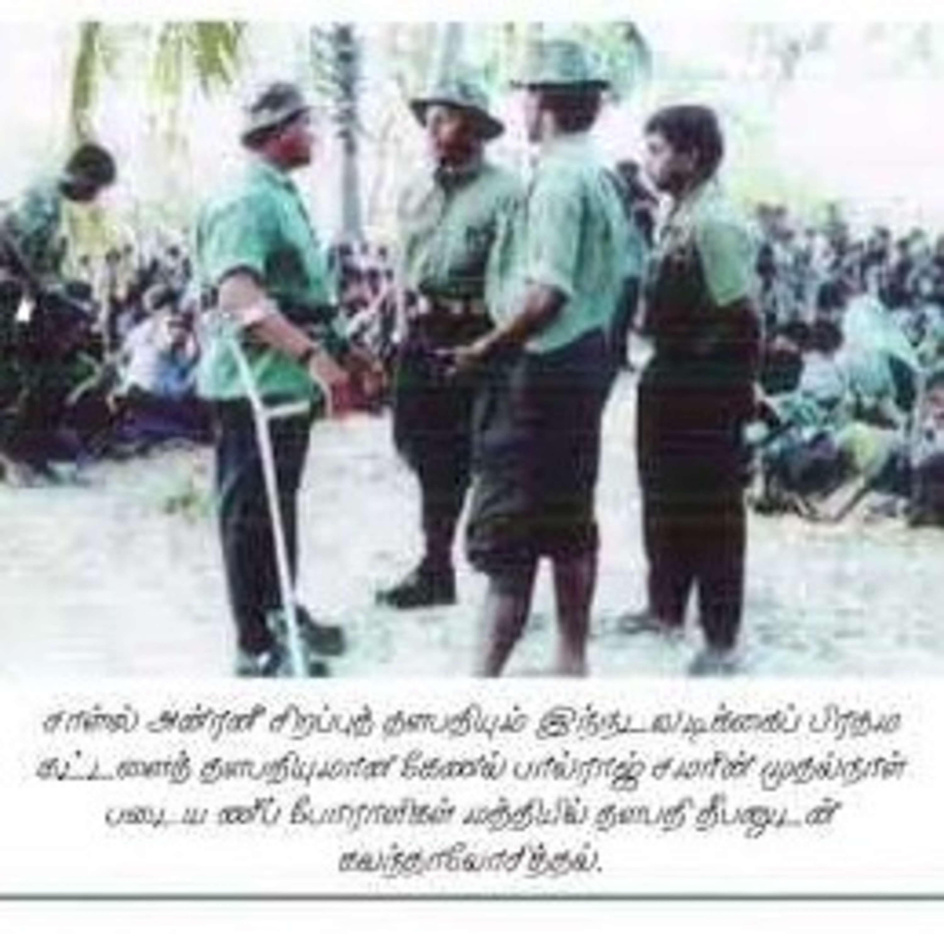 நெருப்பாற்று நீச்சலிற் பத்தாண்டுகள் 11 | சாள்ஸ் அன்ரனி சிறப்புப் படையணி | Ravanan 2.0 | தமிழ் episode artwork