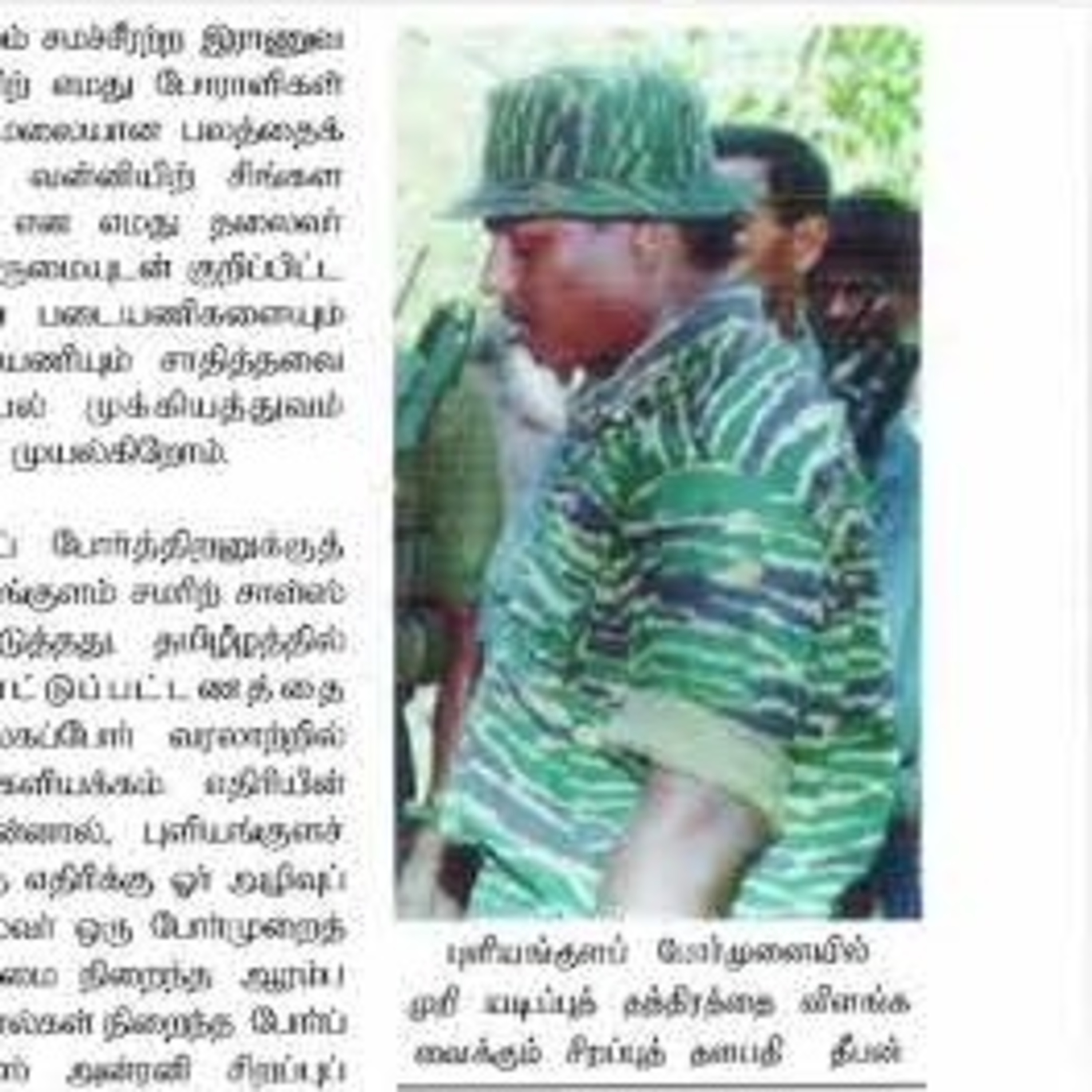நெருப்பாற்று நீச்சலிற் பத்தாண்டுகள் 13 | சாள்ஸ் அன்ரனி சிறப்புப் படையணி | Ravanan 2.0 | தமிழ் episode artwork