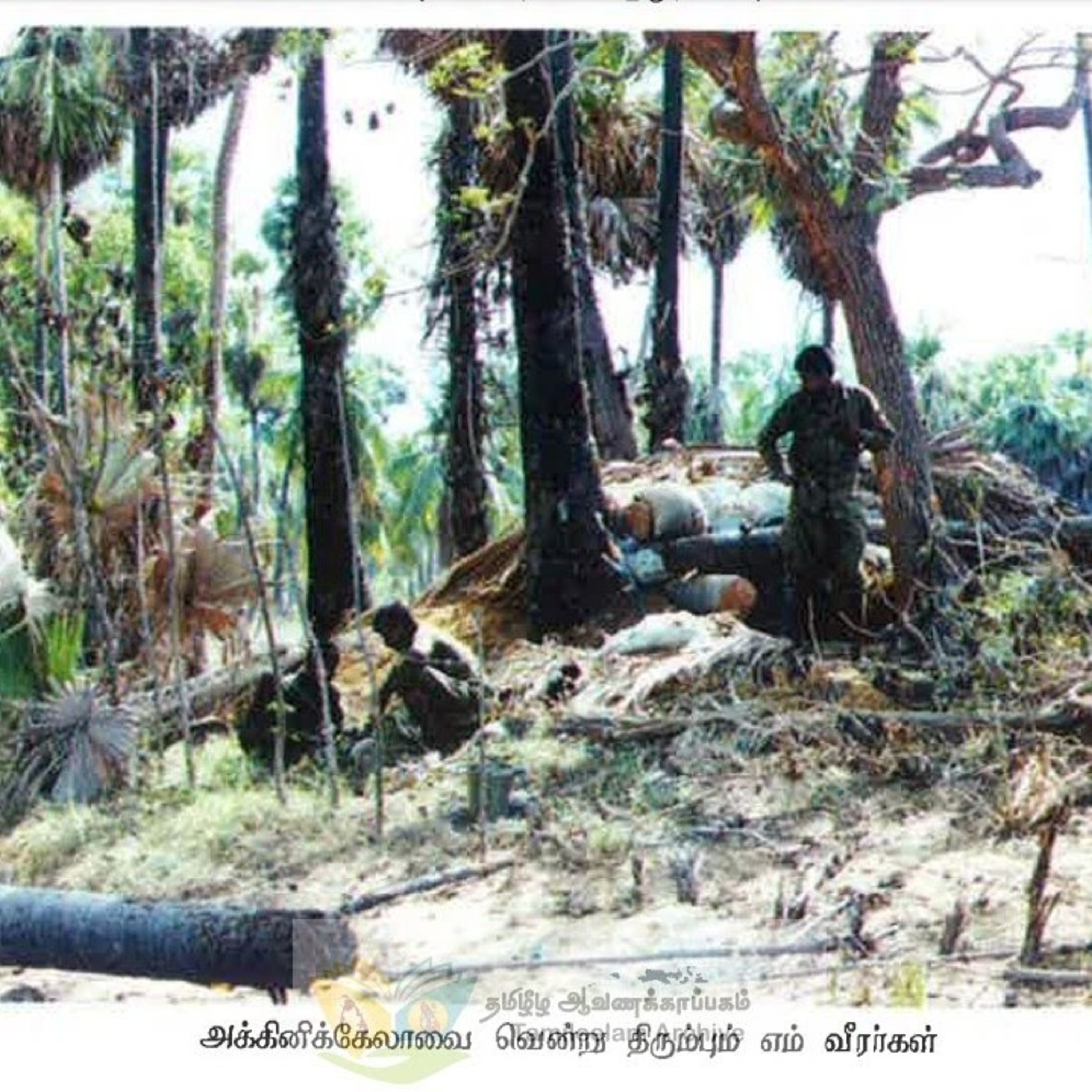 நெருப்பாற்று நீச்சலிற் பத்தாண்டுகள் 18 | சாள்ஸ் அன்ரனி சிறப்புப் படையணி | Ravanan 2.0 | தமிழ் episode artwork