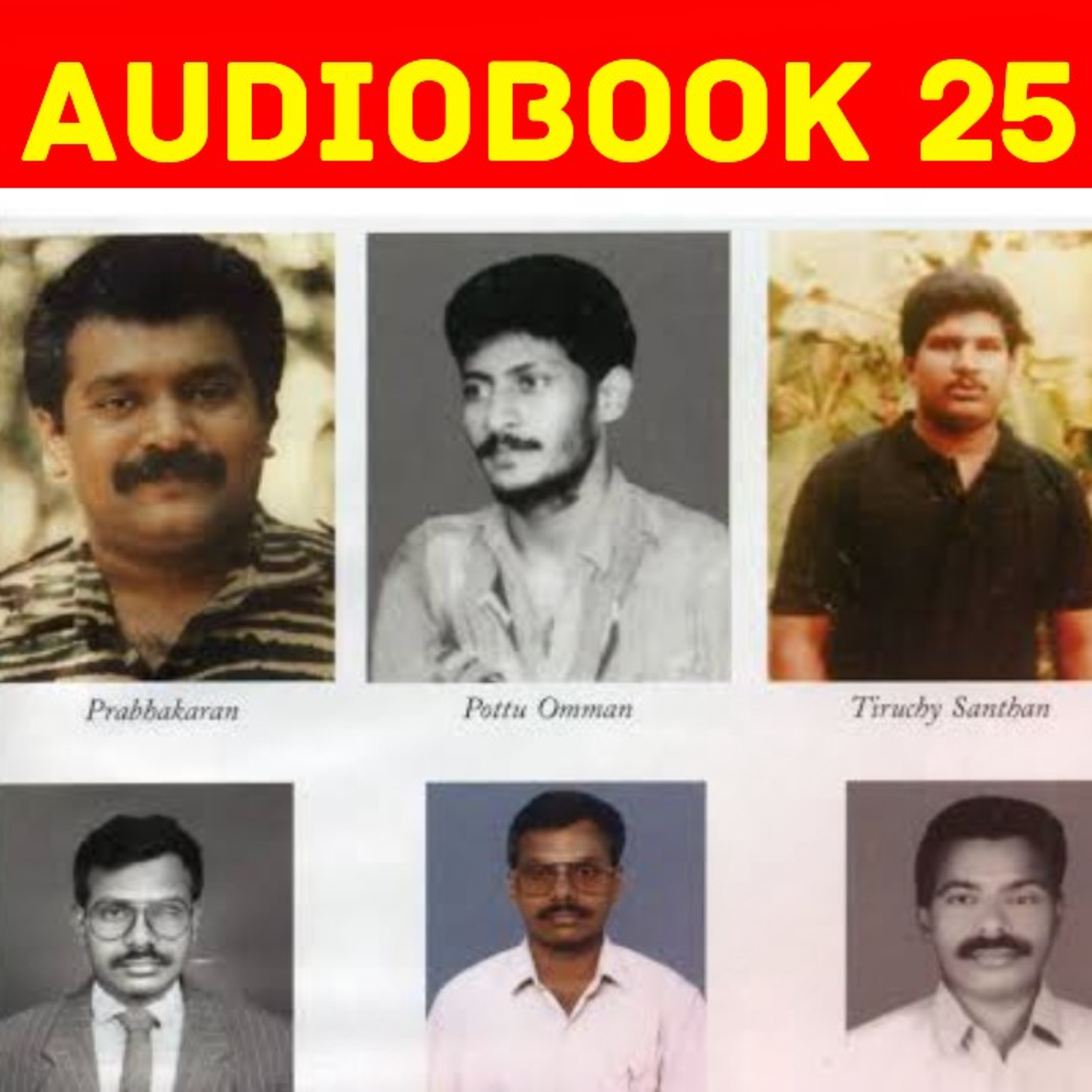 நளினி - பிரியங்கா சந்திப்பு 25 | Rajiv Gandhi Case | Nalini Murugan | Ravanan 2.0 | தமிழ்
