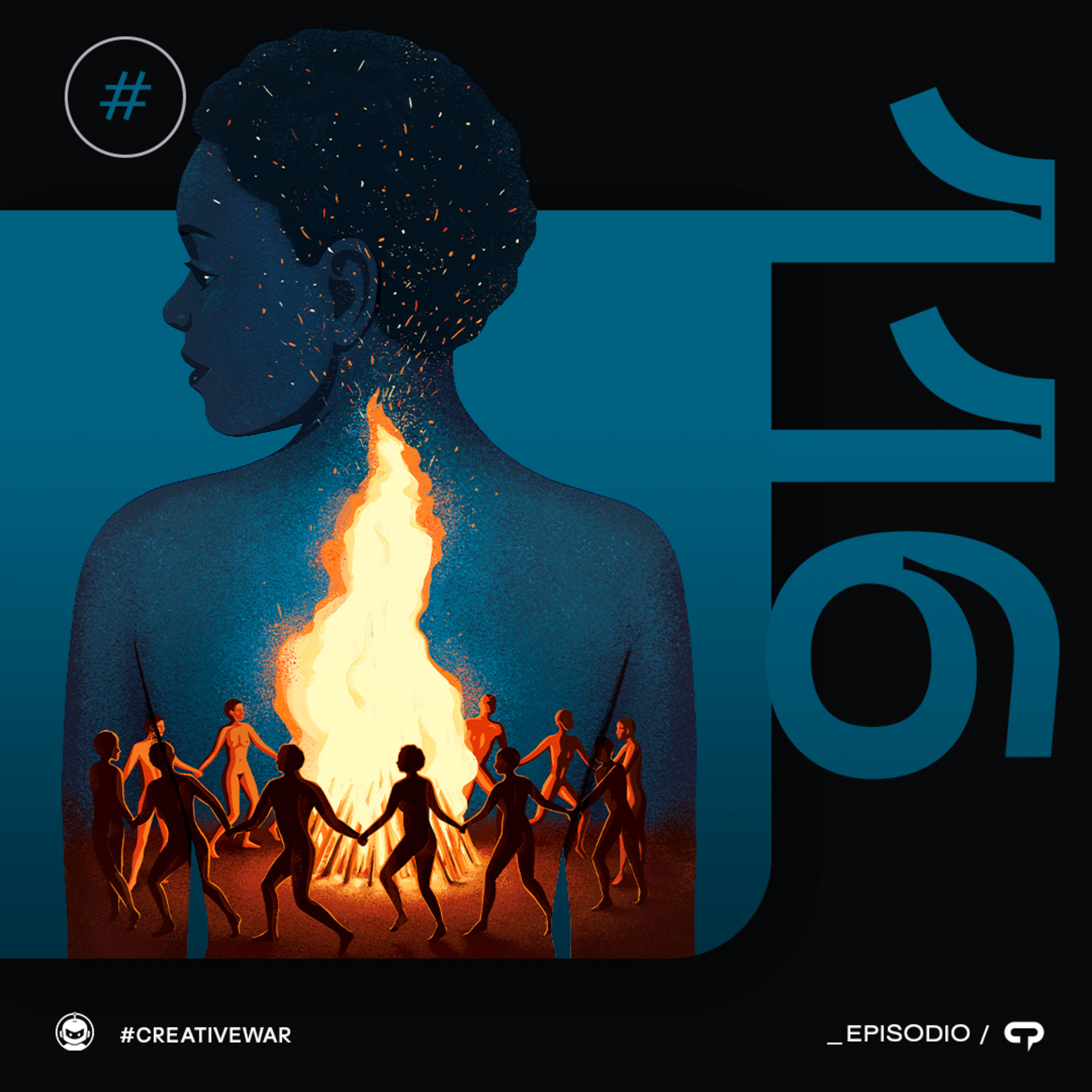 Temp. 6 Ep. 116 - El poder del fuego y las historias episode artwork