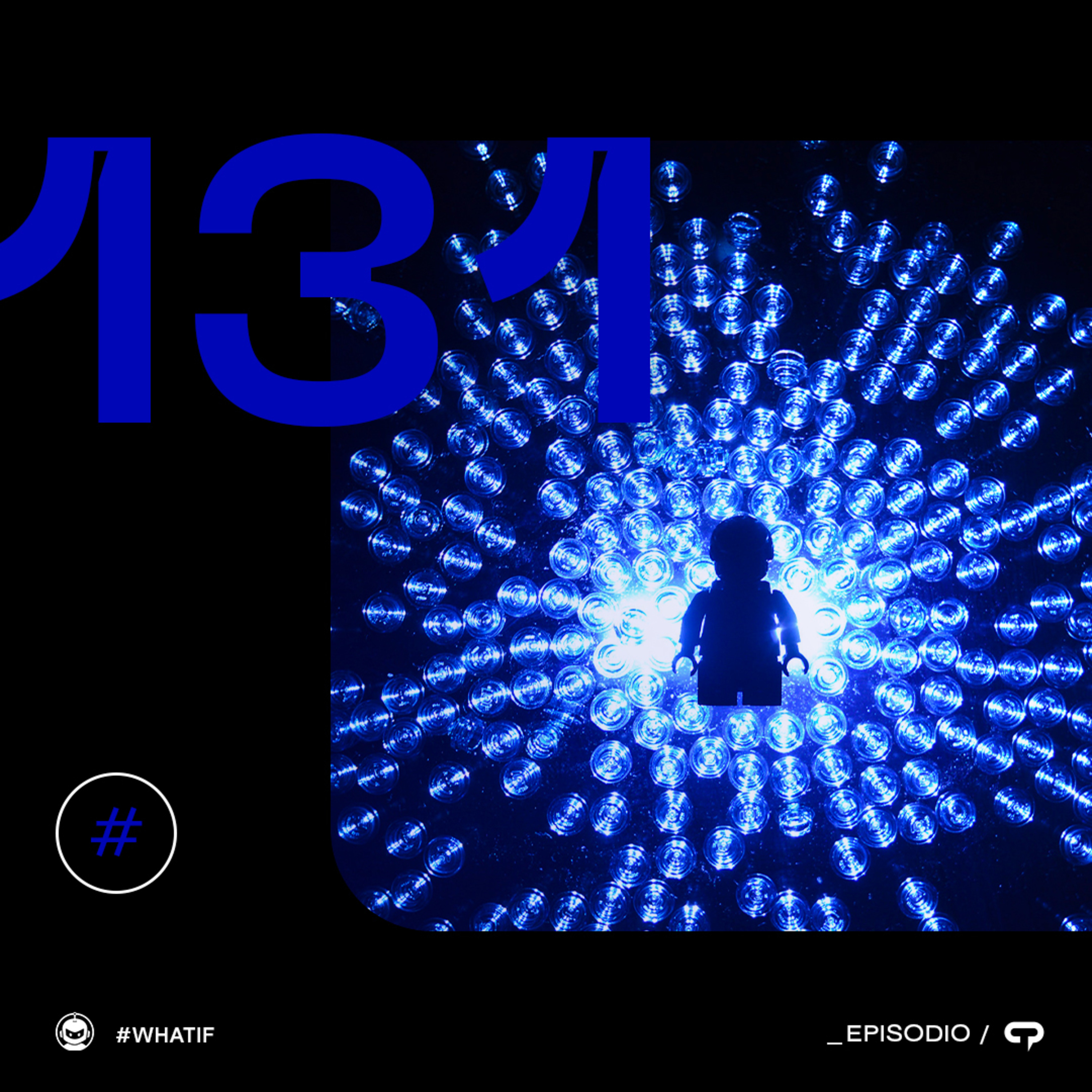 Temp. 6 Ep. 131 - Las 100 compañías más influyentes episode artwork