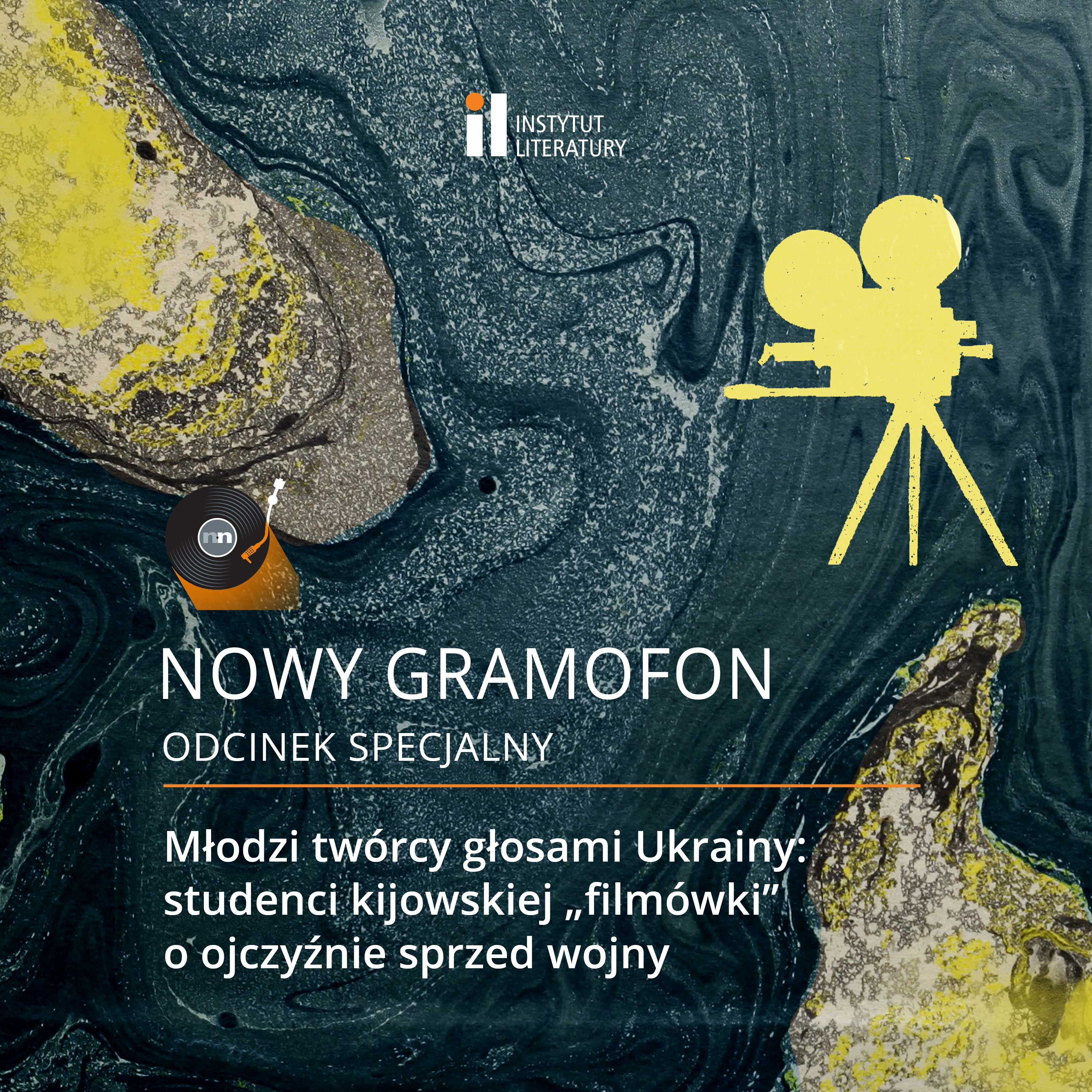 Nowy Gramofon