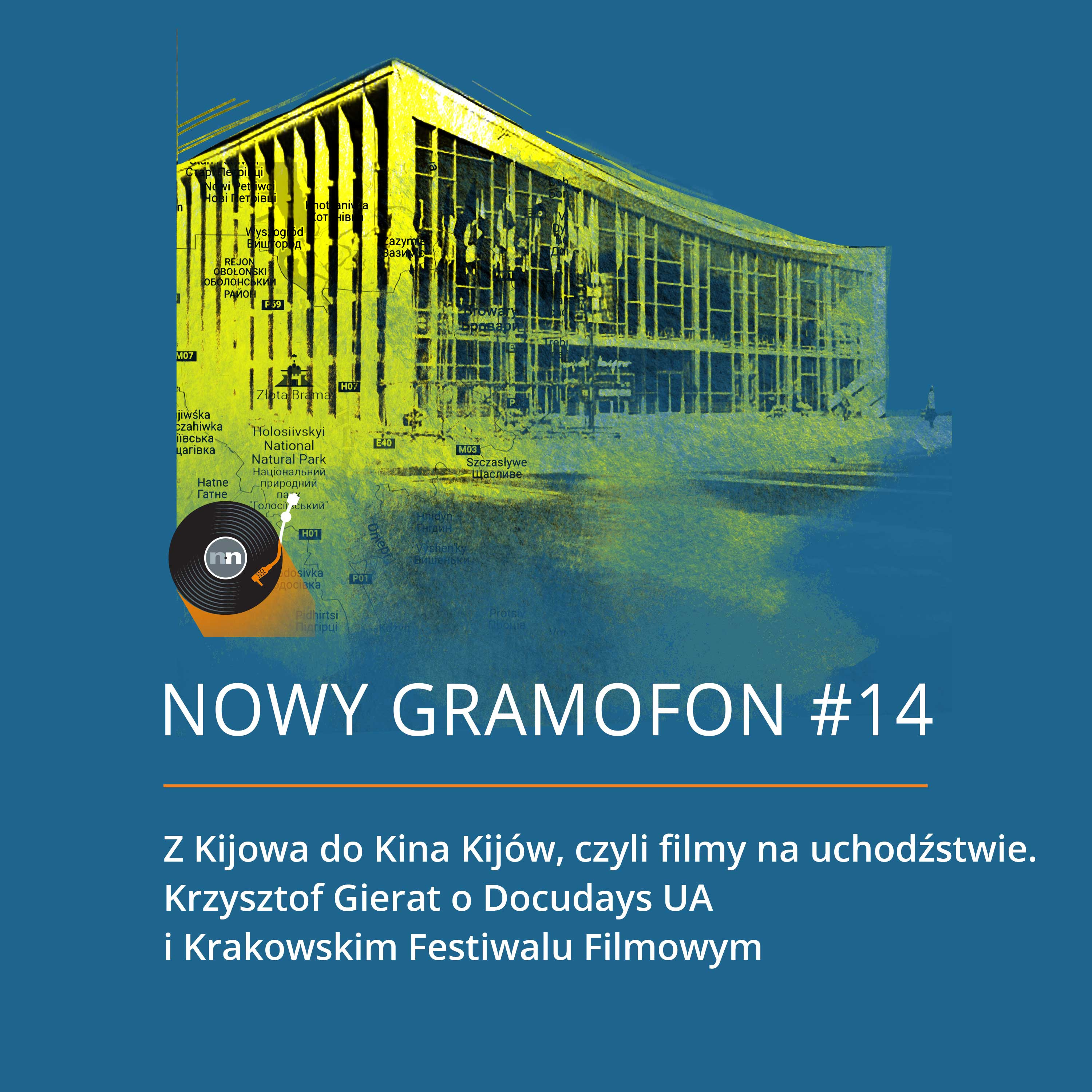 Nowy Gramofon