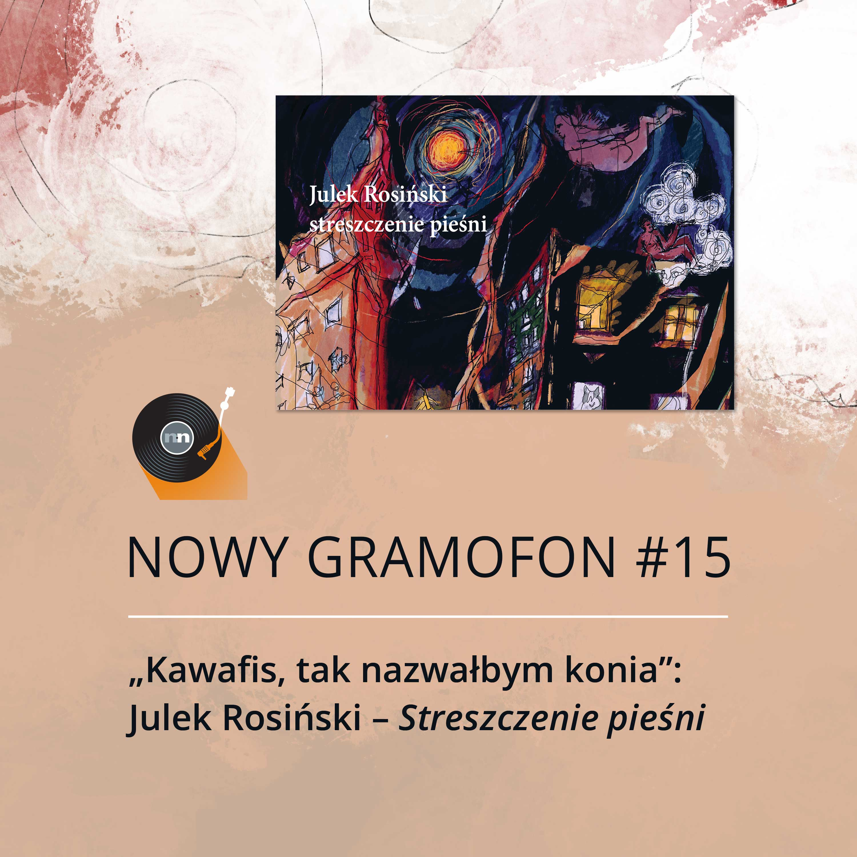 Nowy Gramofon
