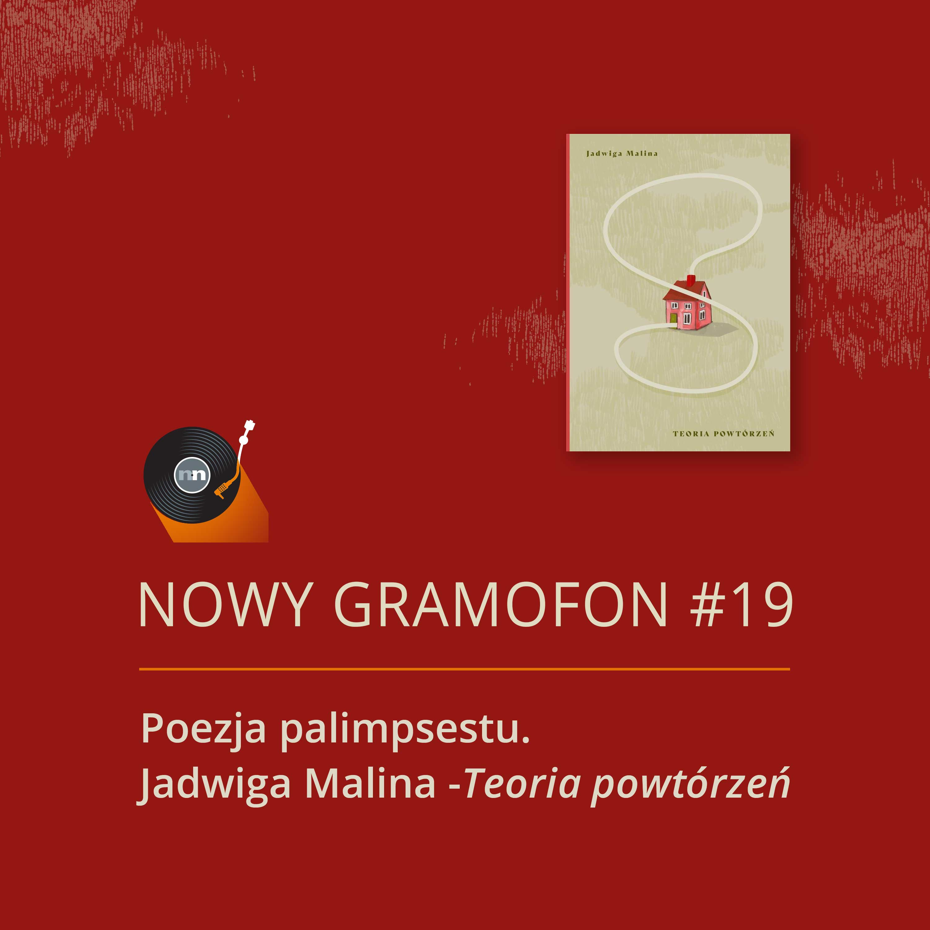 Nowy Gramofon