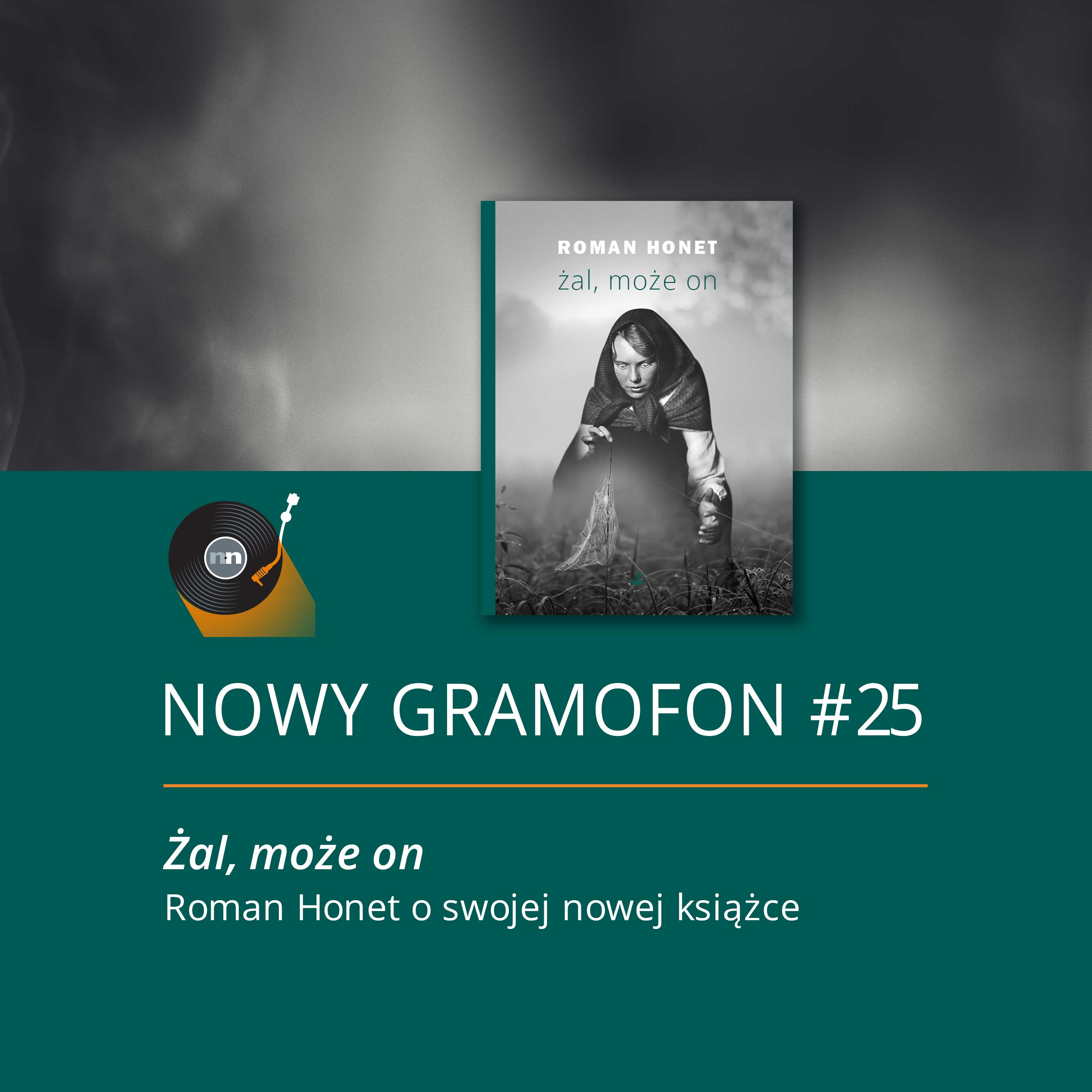 Nowy Gramofon
