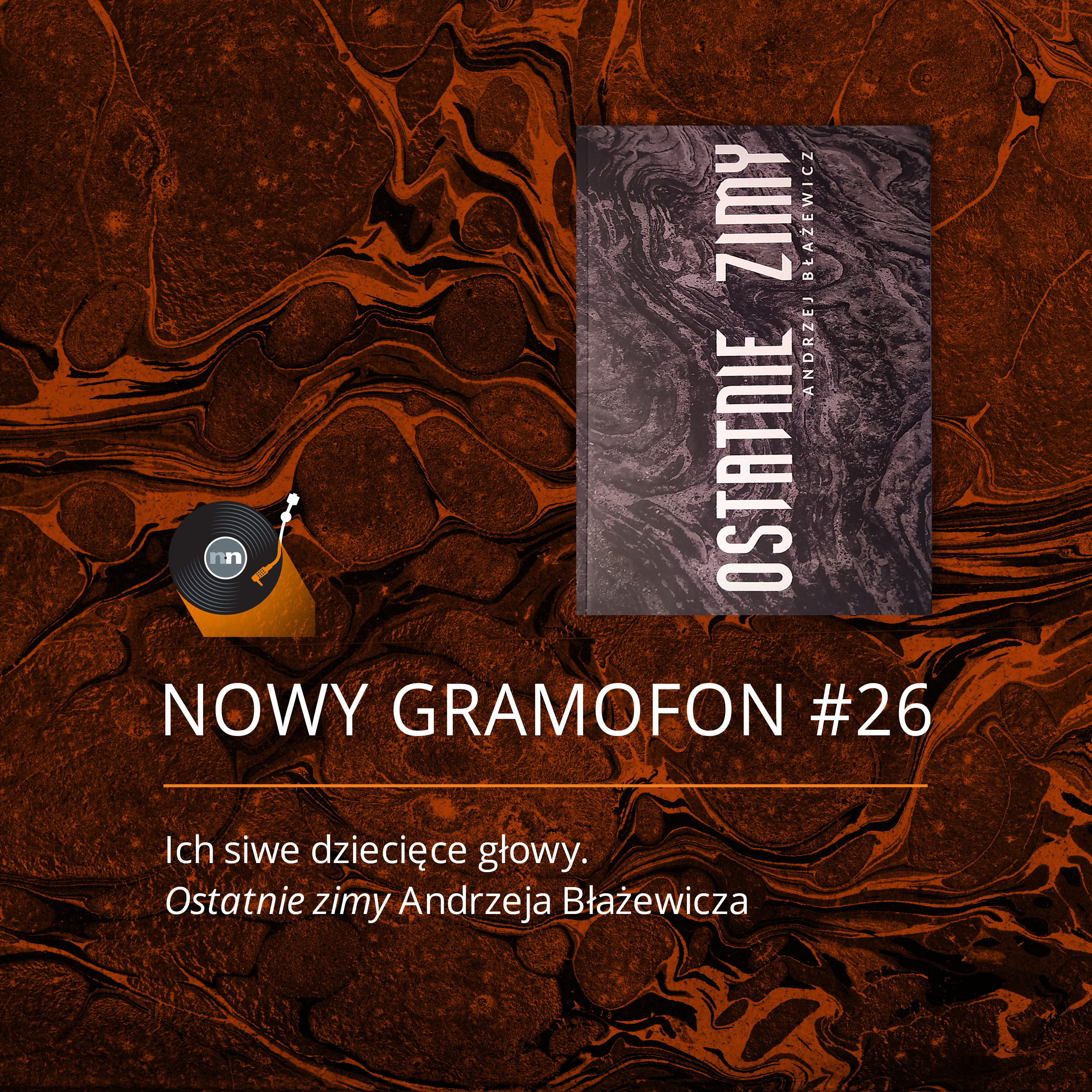 Nowy Gramofon