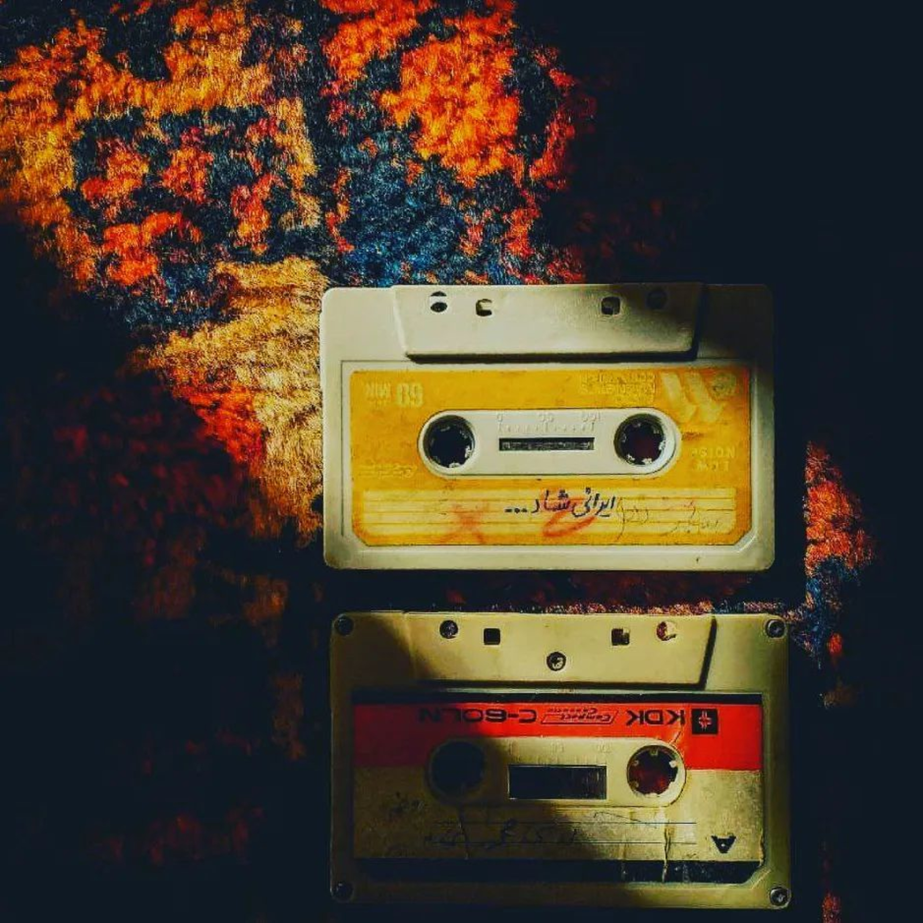زیستن episode artwork