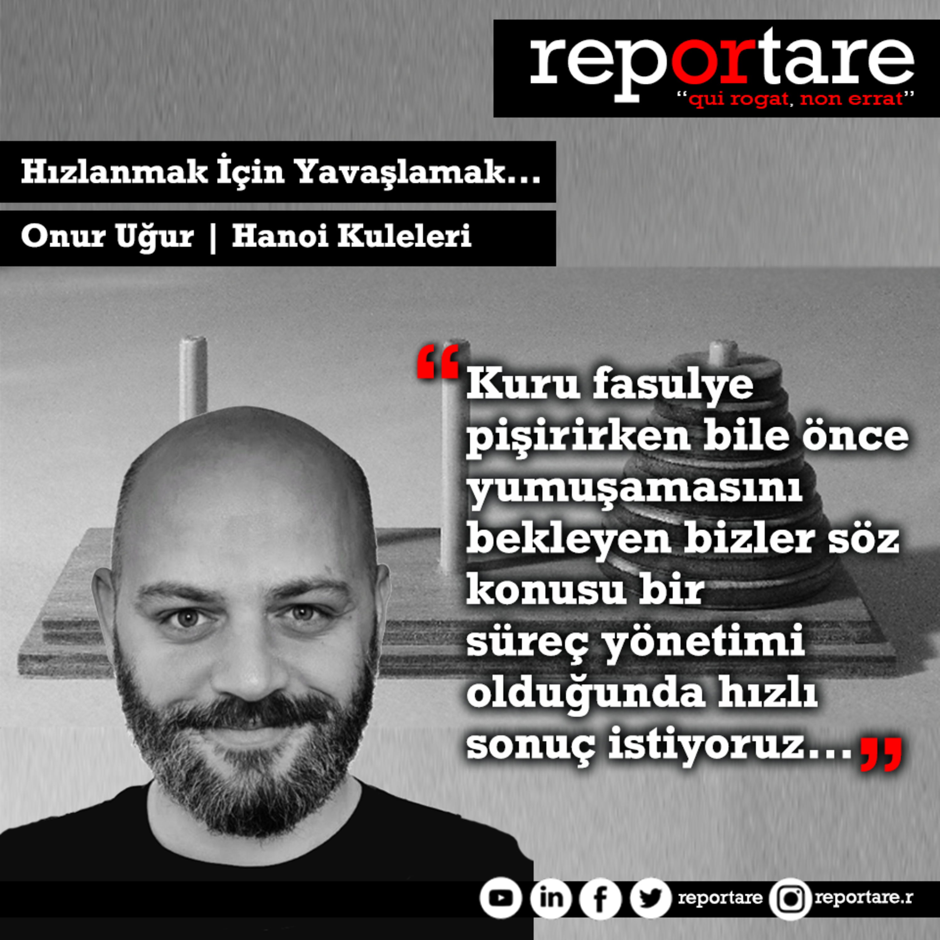 Reportare
