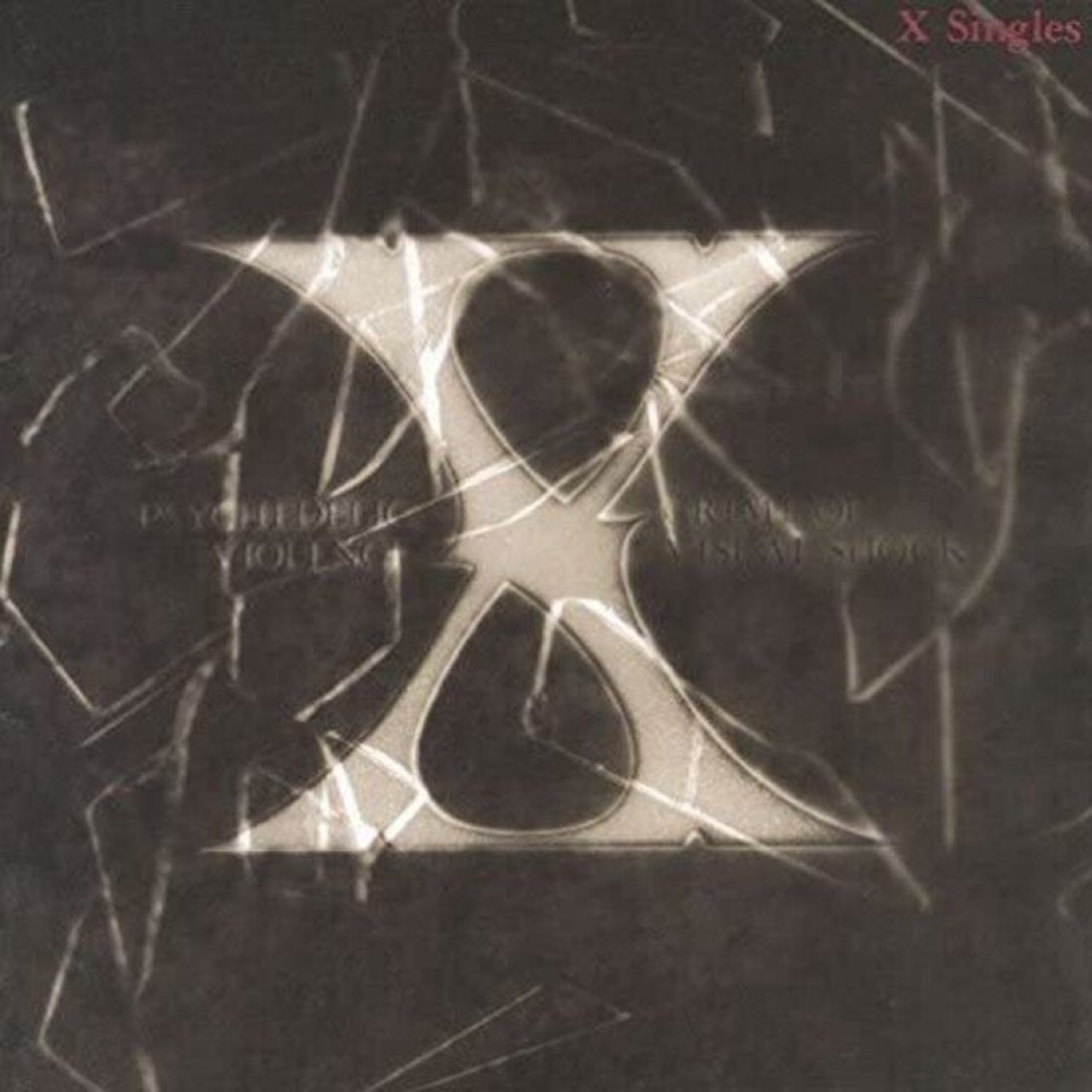 017. 人生を変えた一枚。　〜X JAPAN SINGLES編〜 episode artwork