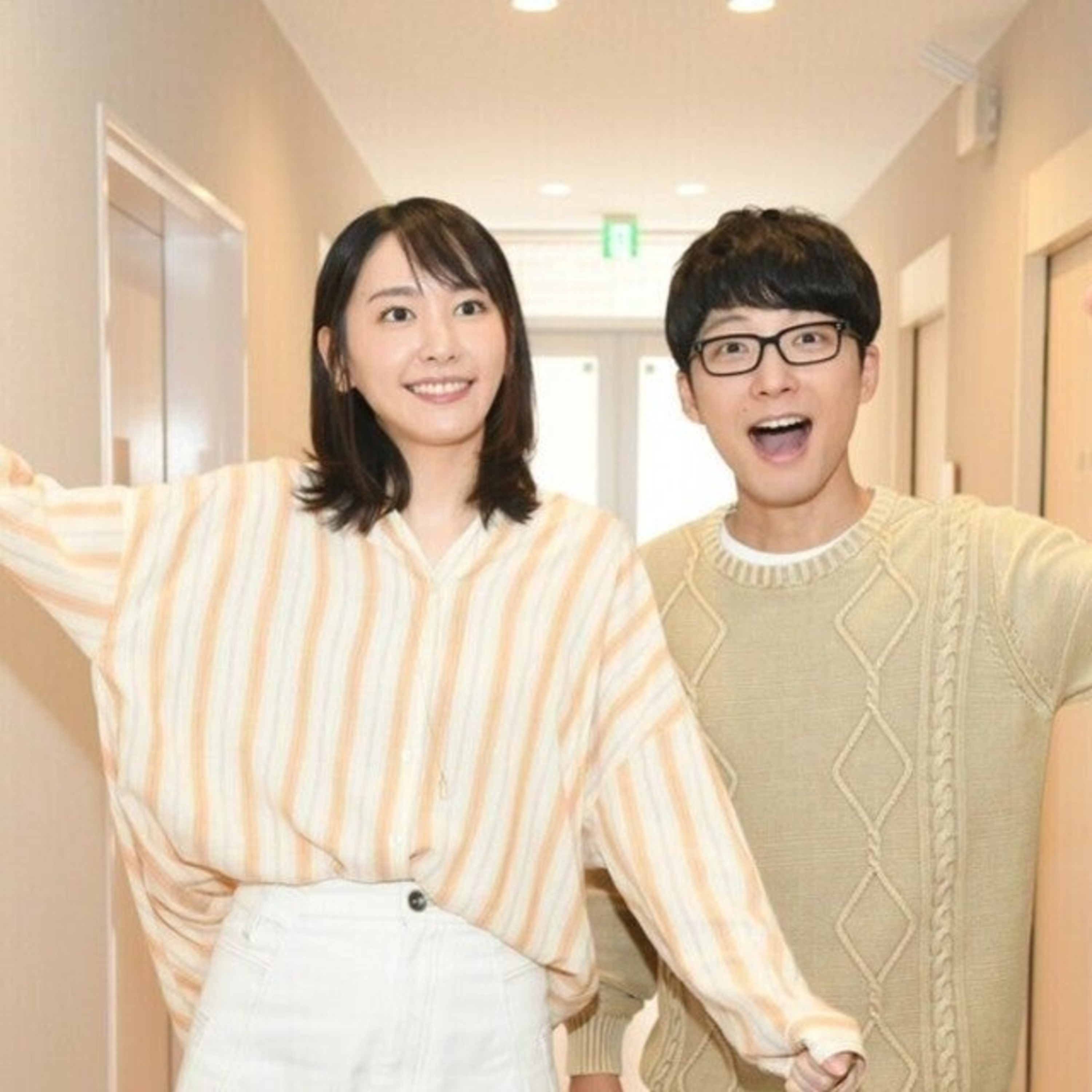 019. たまには時事ネタ。星野源とガッキーの結婚のこととか。 episode artwork