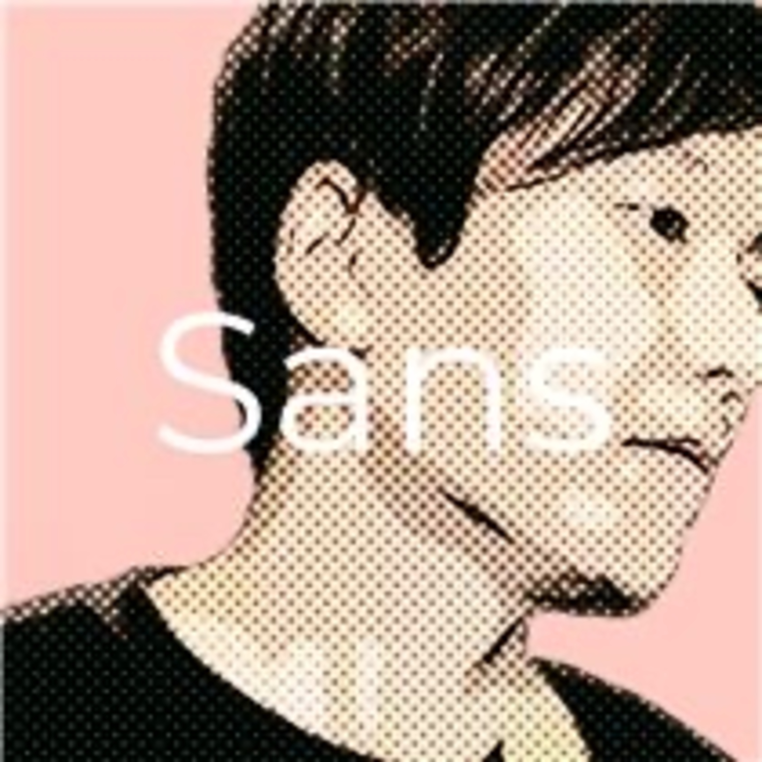 065. Sans登場！（前編） episode artwork