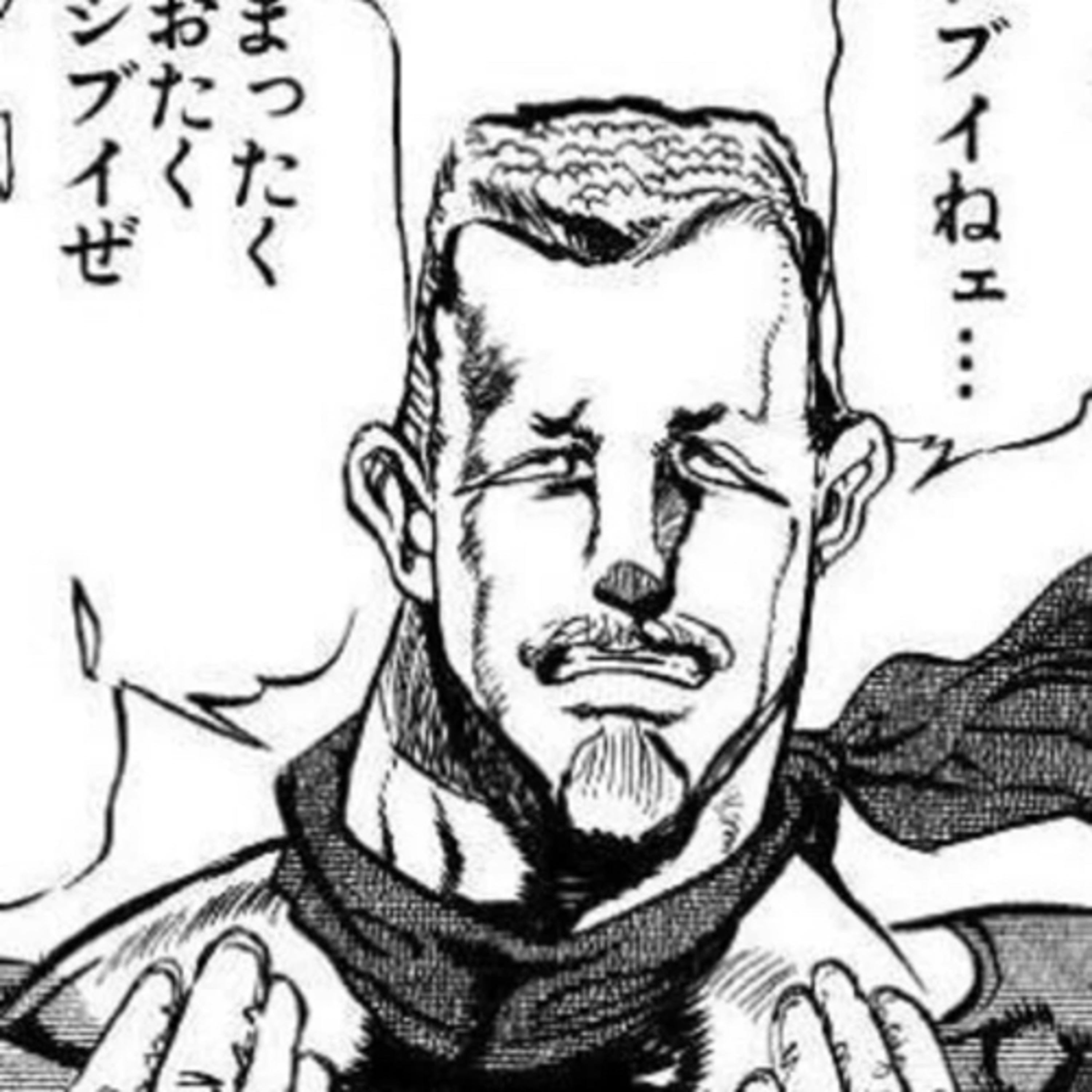 083. 笹塚BASE的JOJOの奇妙な解釈 episode artwork