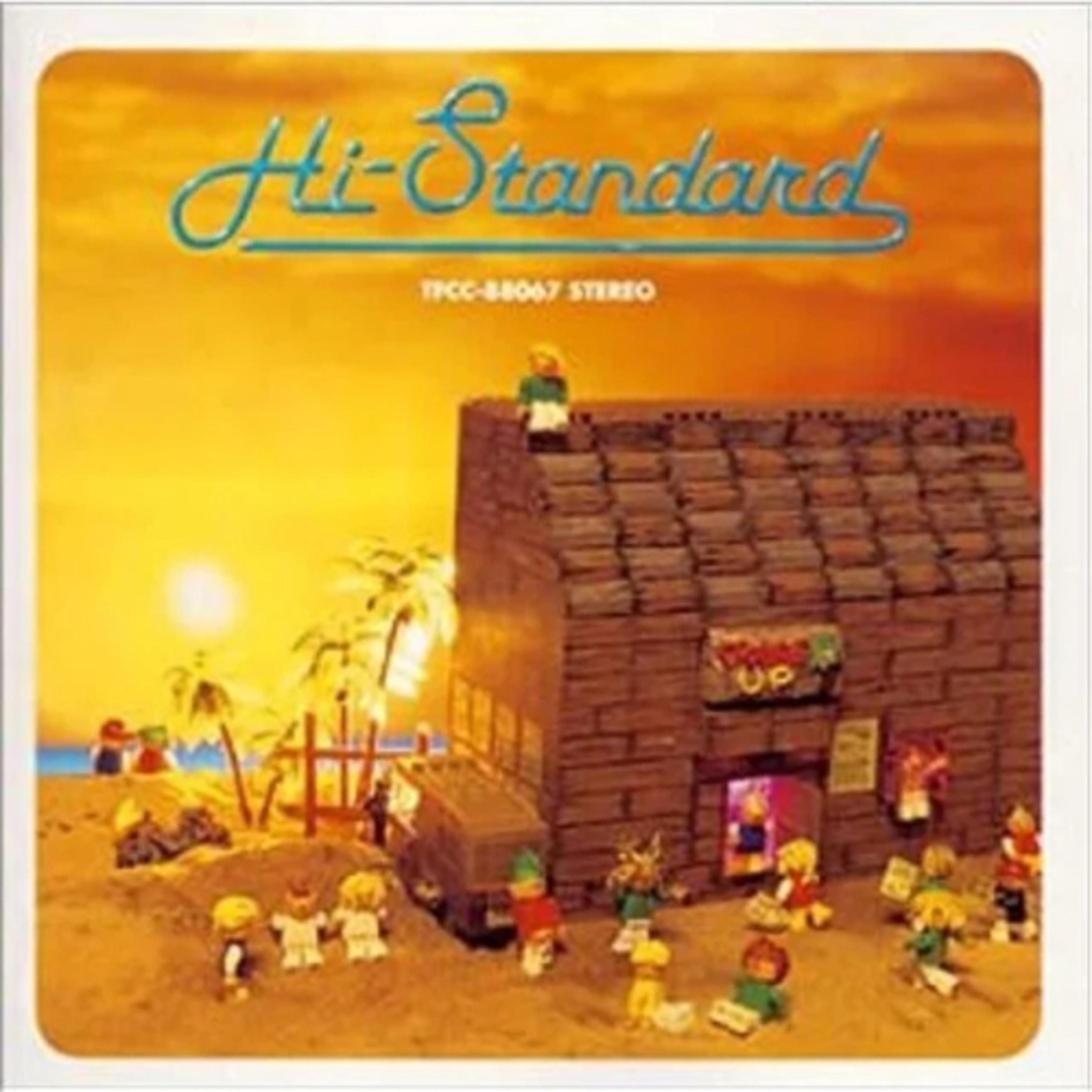 093. 人生を変えた一枚。Hi-STANDARD「Glowing UP」 episode artwork