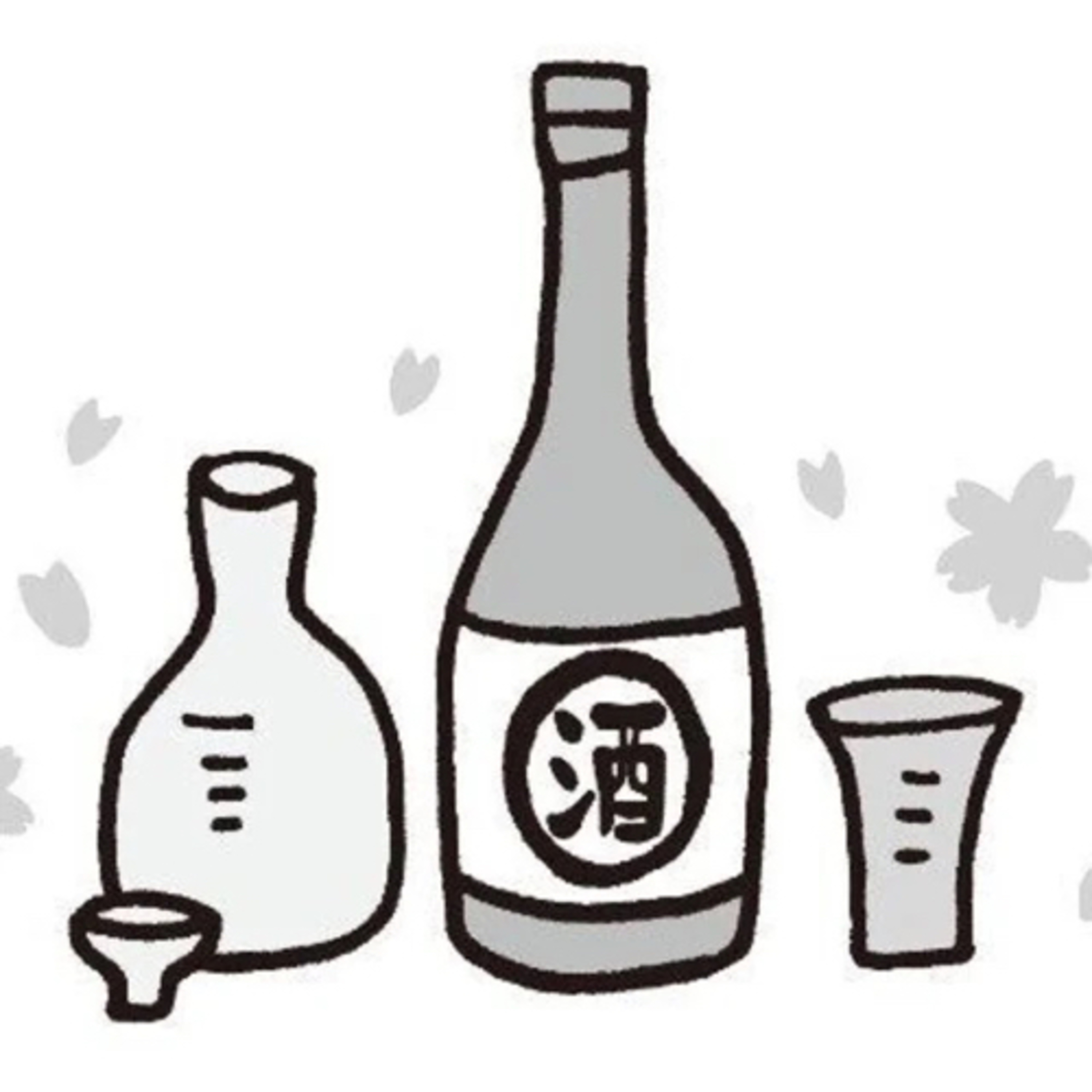 097. 酒の飲み方を定めた方がいい episode artwork