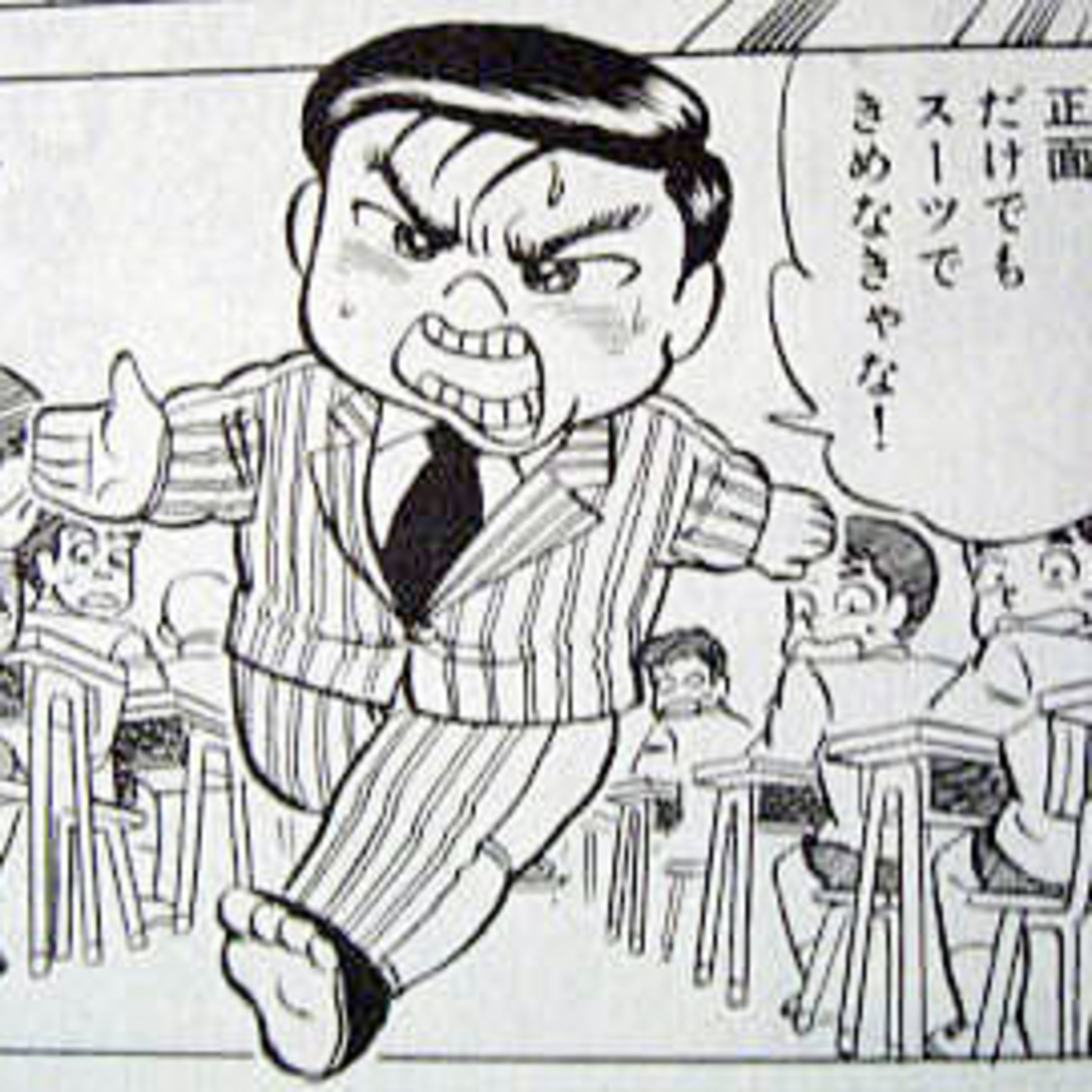 109. 現代における承認欲求の発露。それがSNS。 episode artwork