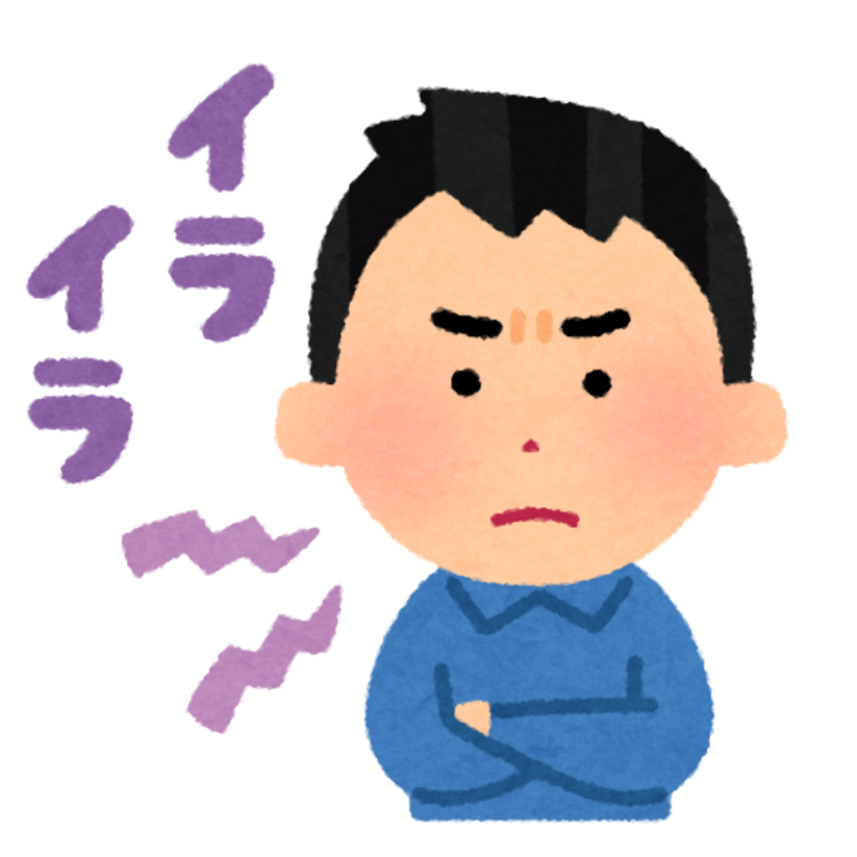 112. オレだけ？細かいけどイライラすること。 episode artwork
