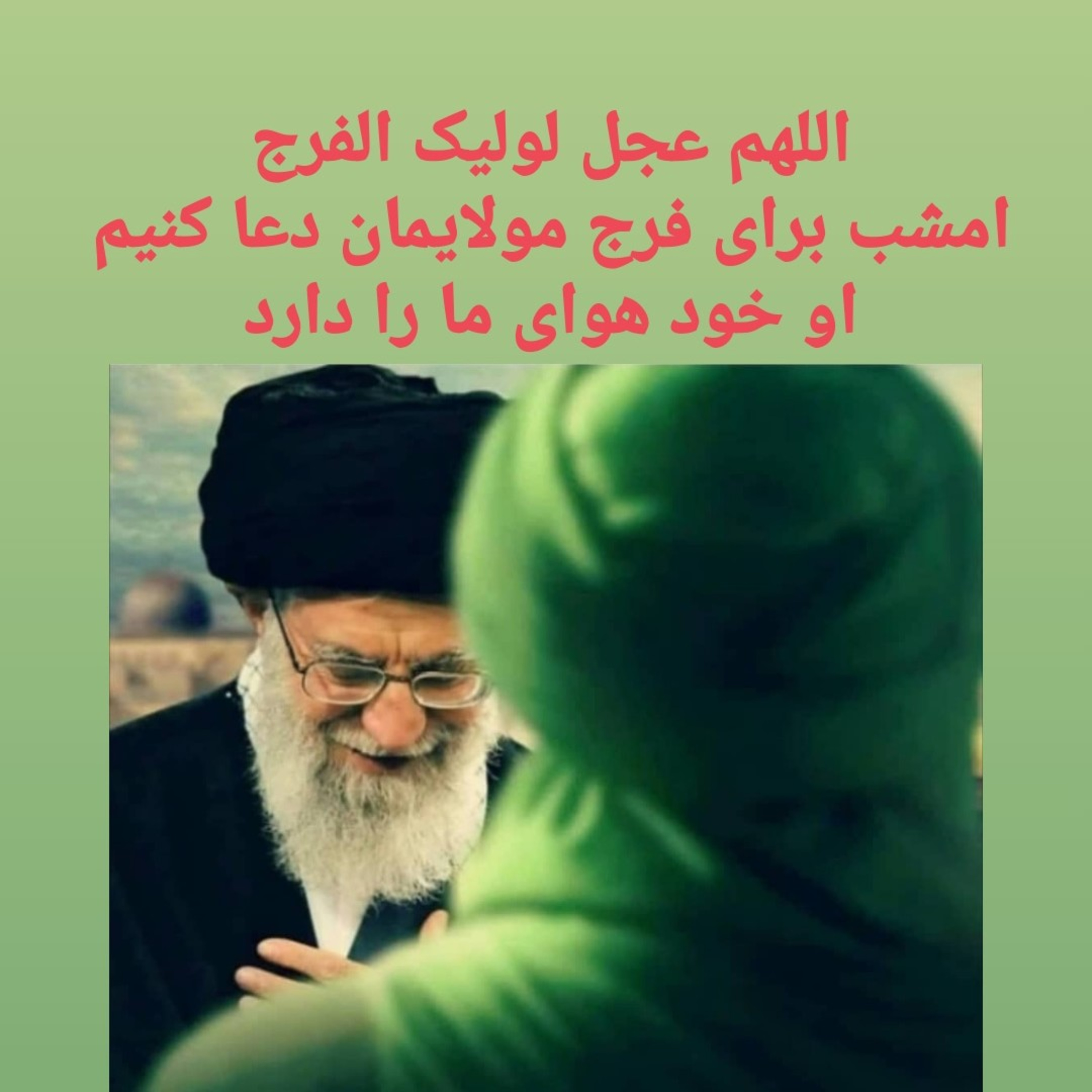 کاور قدس