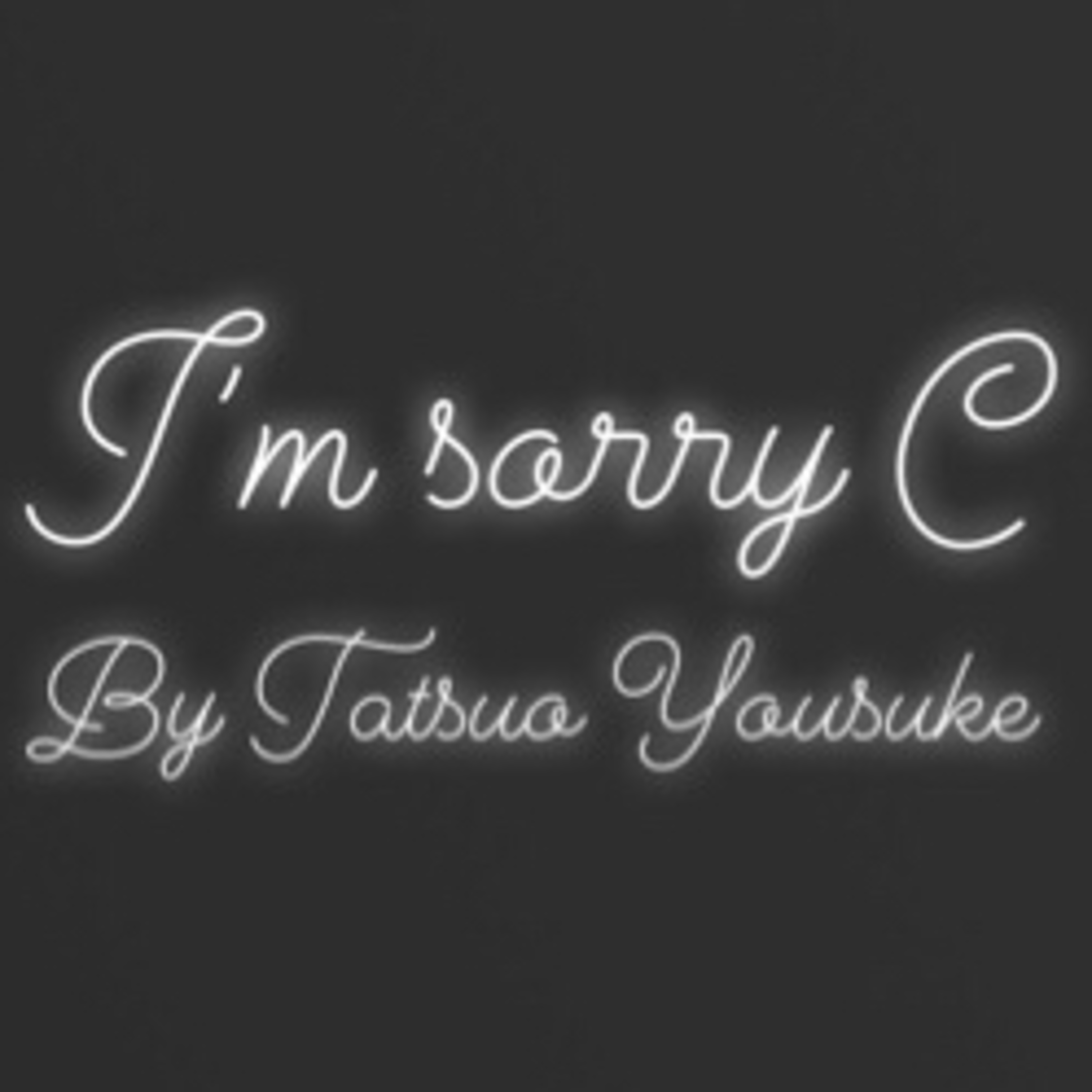 Tatsuo Yousuke