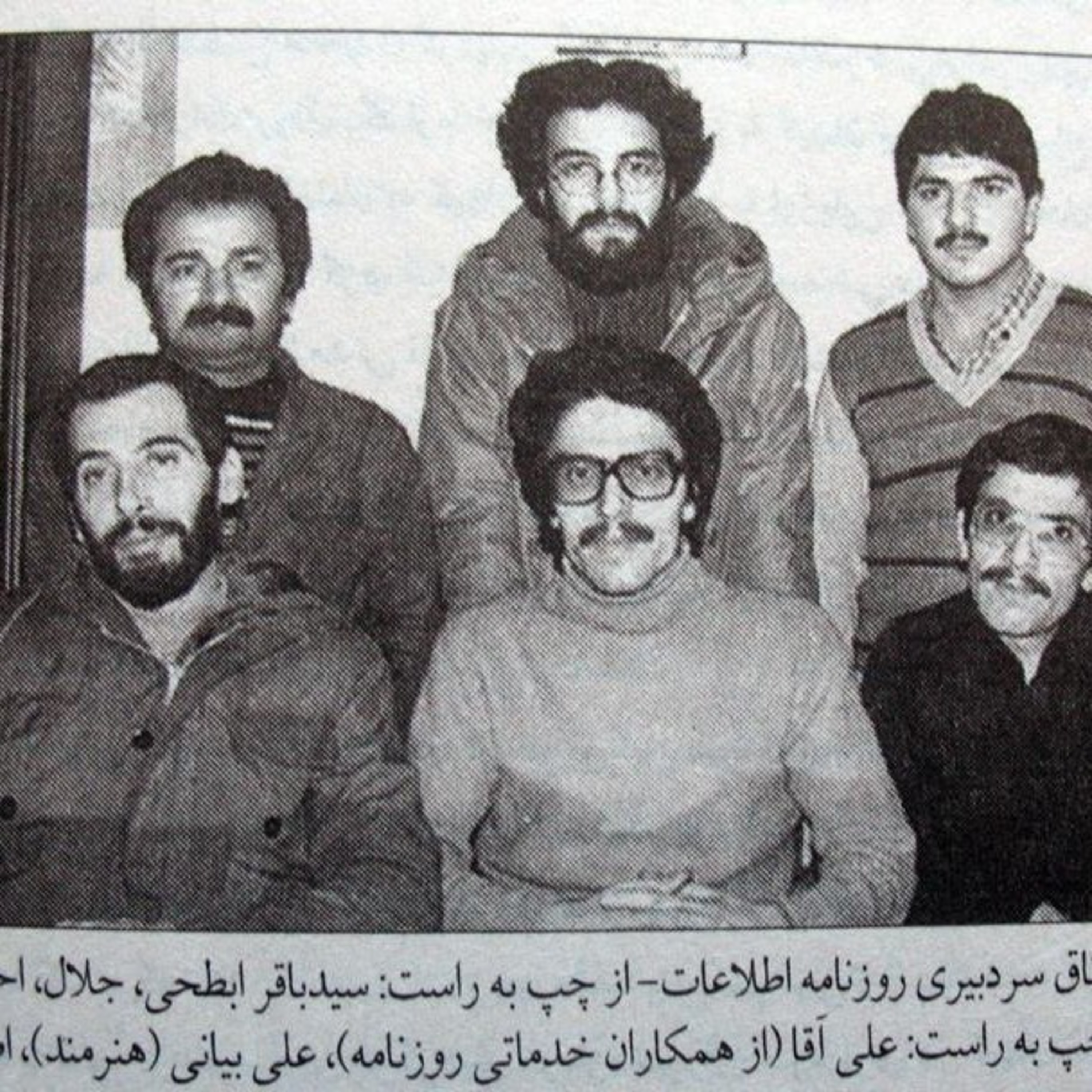 کاور جلسه سی و ششم مثنوی معنوی به روایت استاد علی اصغر بیانی