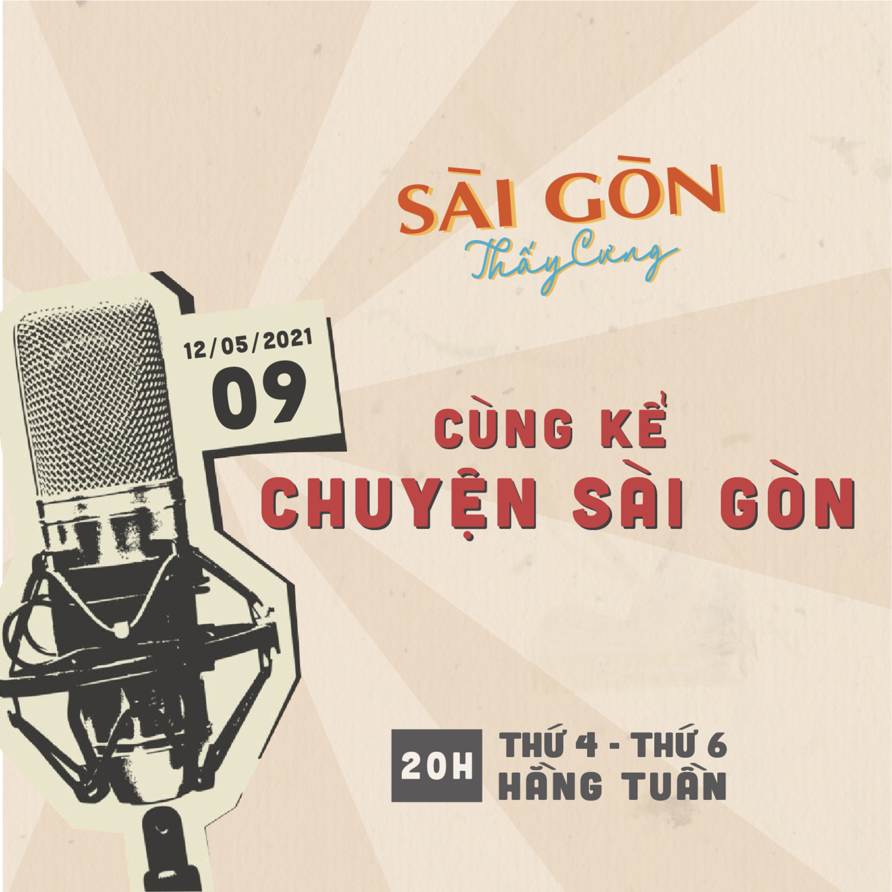Sài Gòn Thấy Cưng