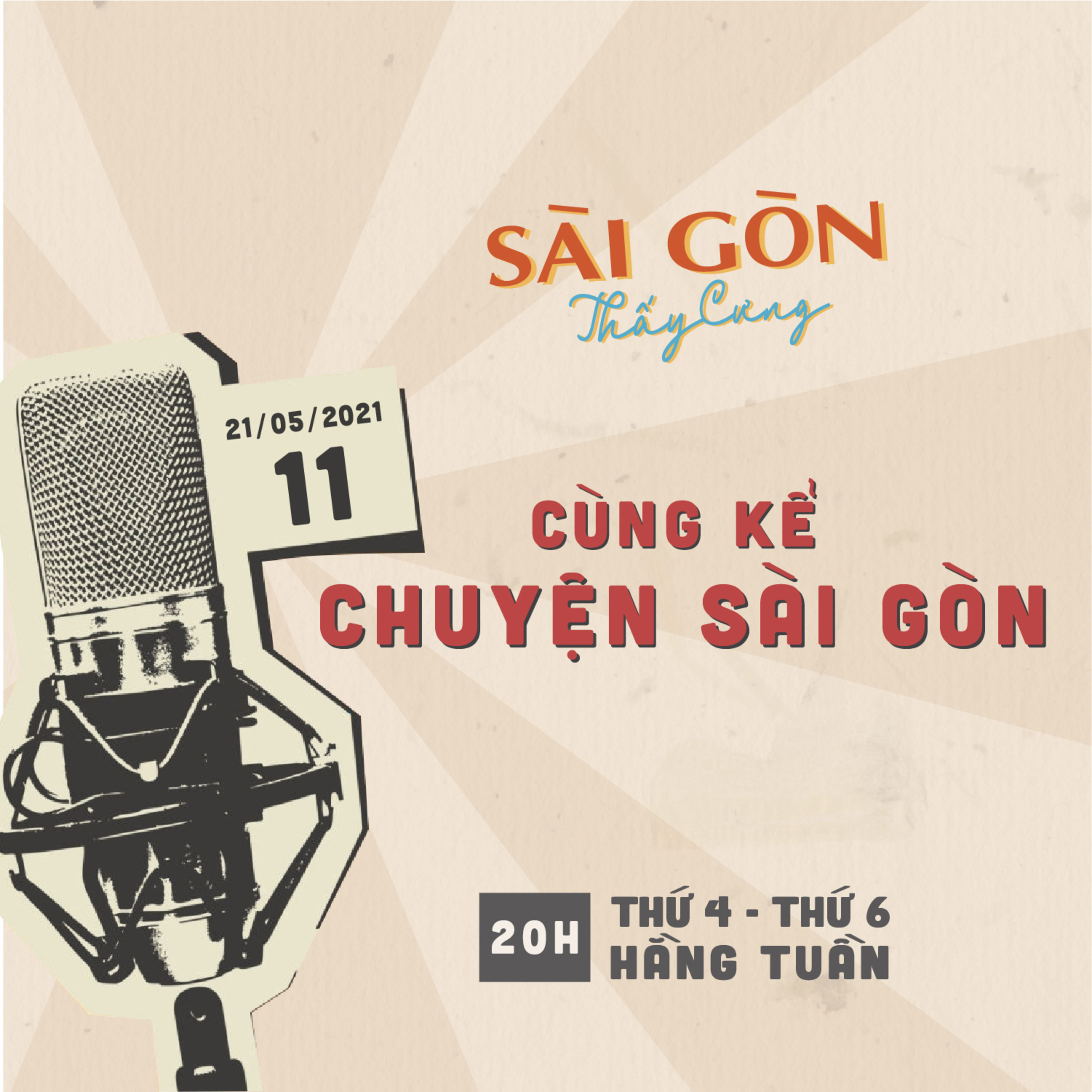 Sài Gòn Thấy Cưng