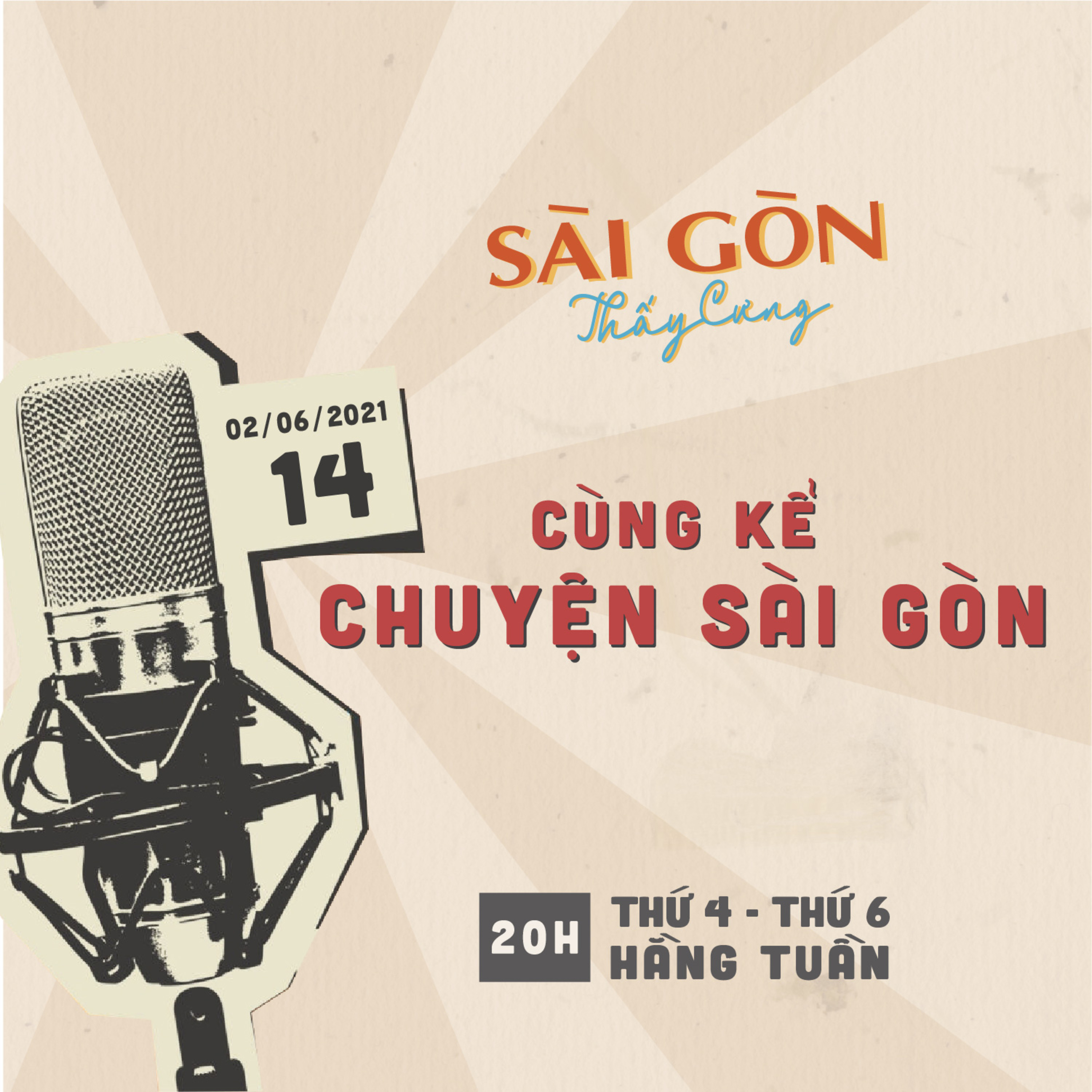 Sài Gòn Thấy Cưng