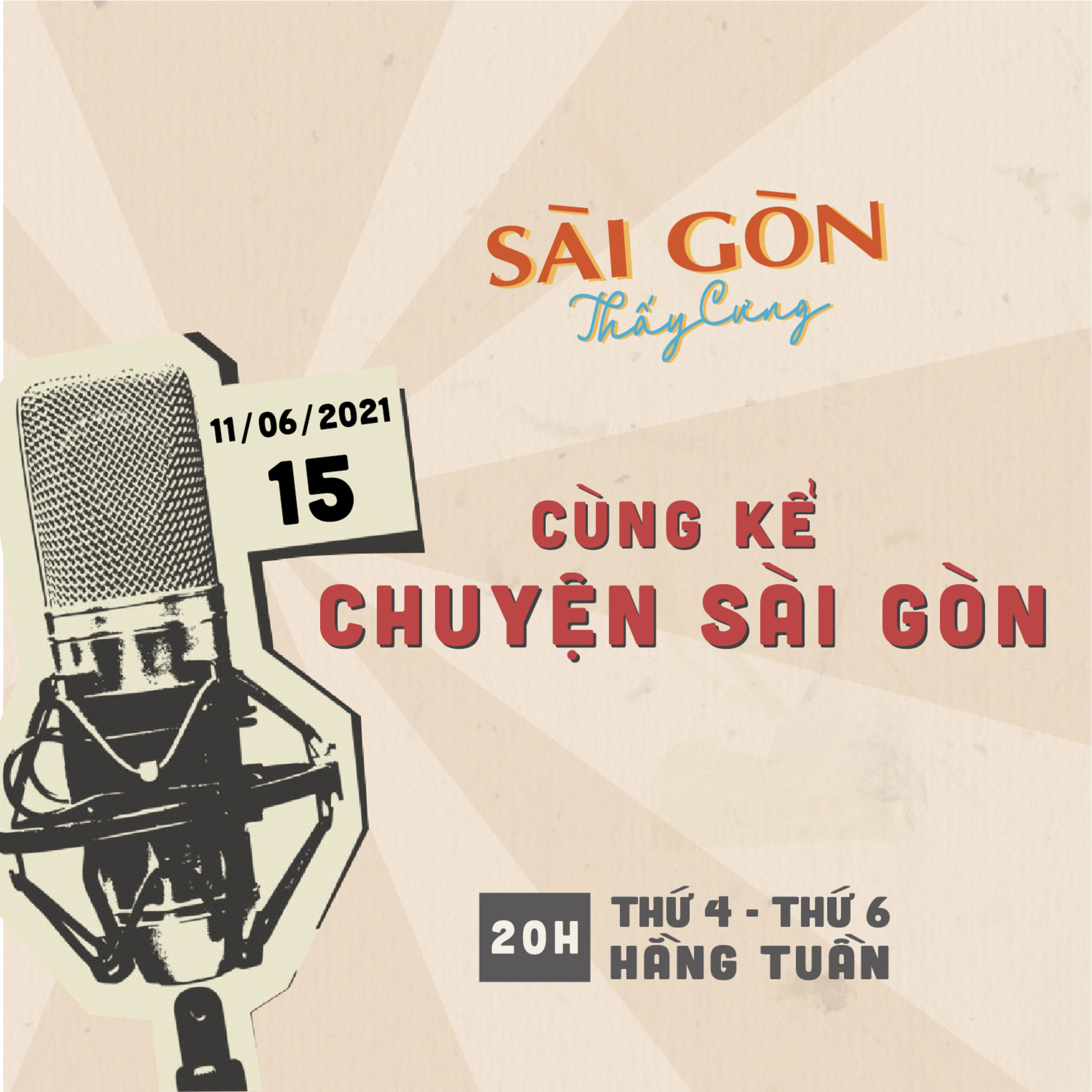 Sài Gòn Thấy Cưng