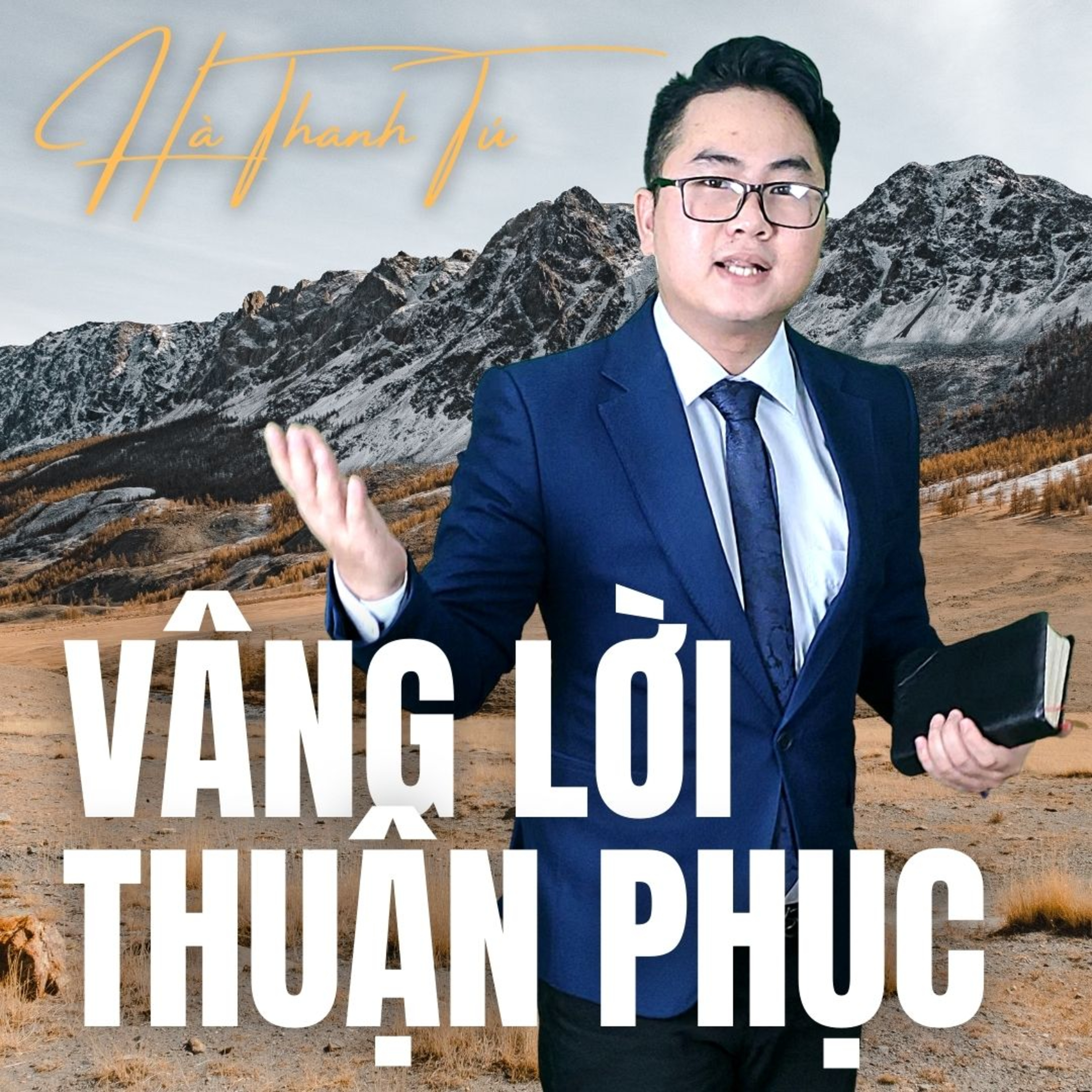 Bài giảng: Vâng lời và thuận phục | Hà Thanh Tú episode artwork
